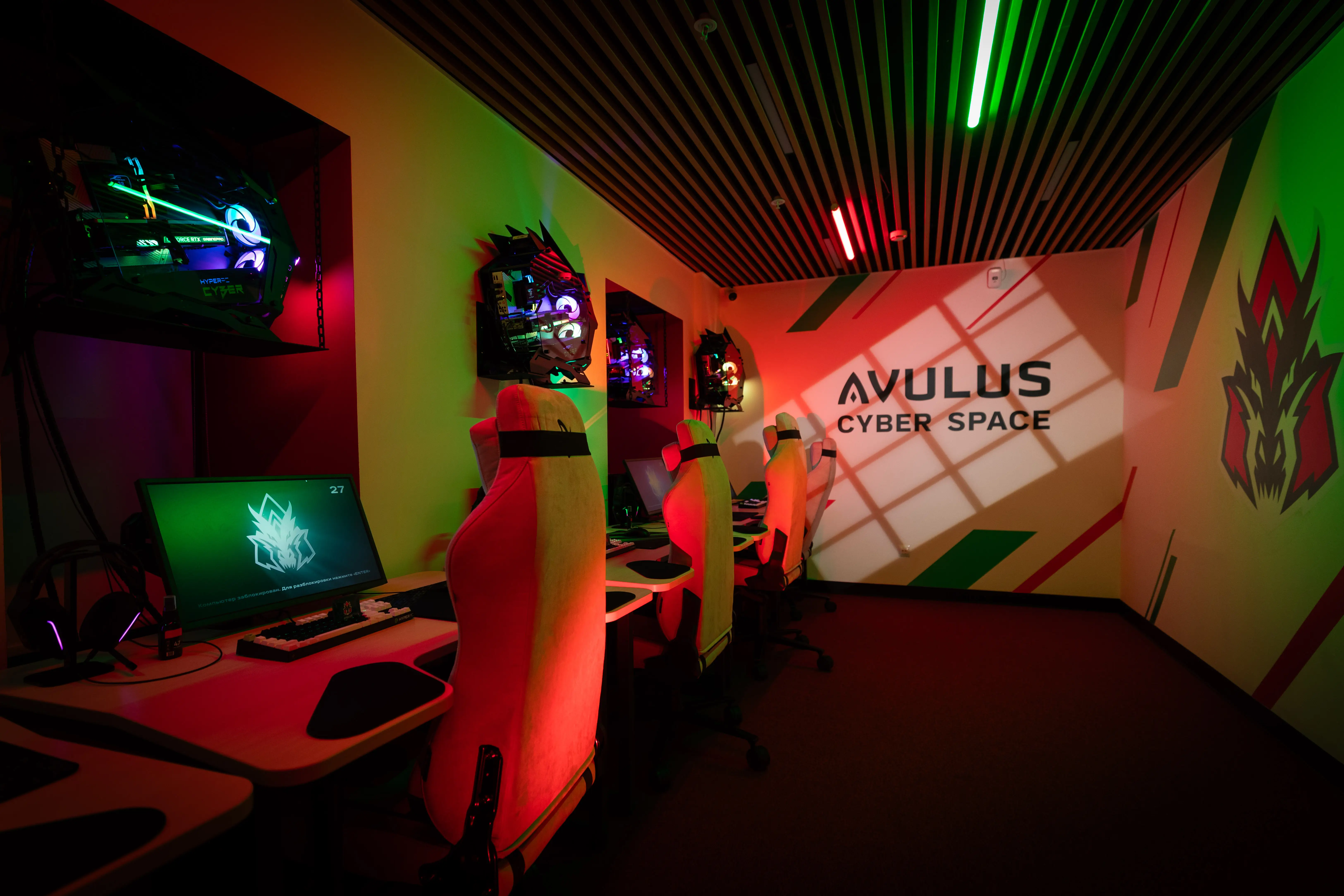 Изображение клуба AVULUS Cyber Space № 4