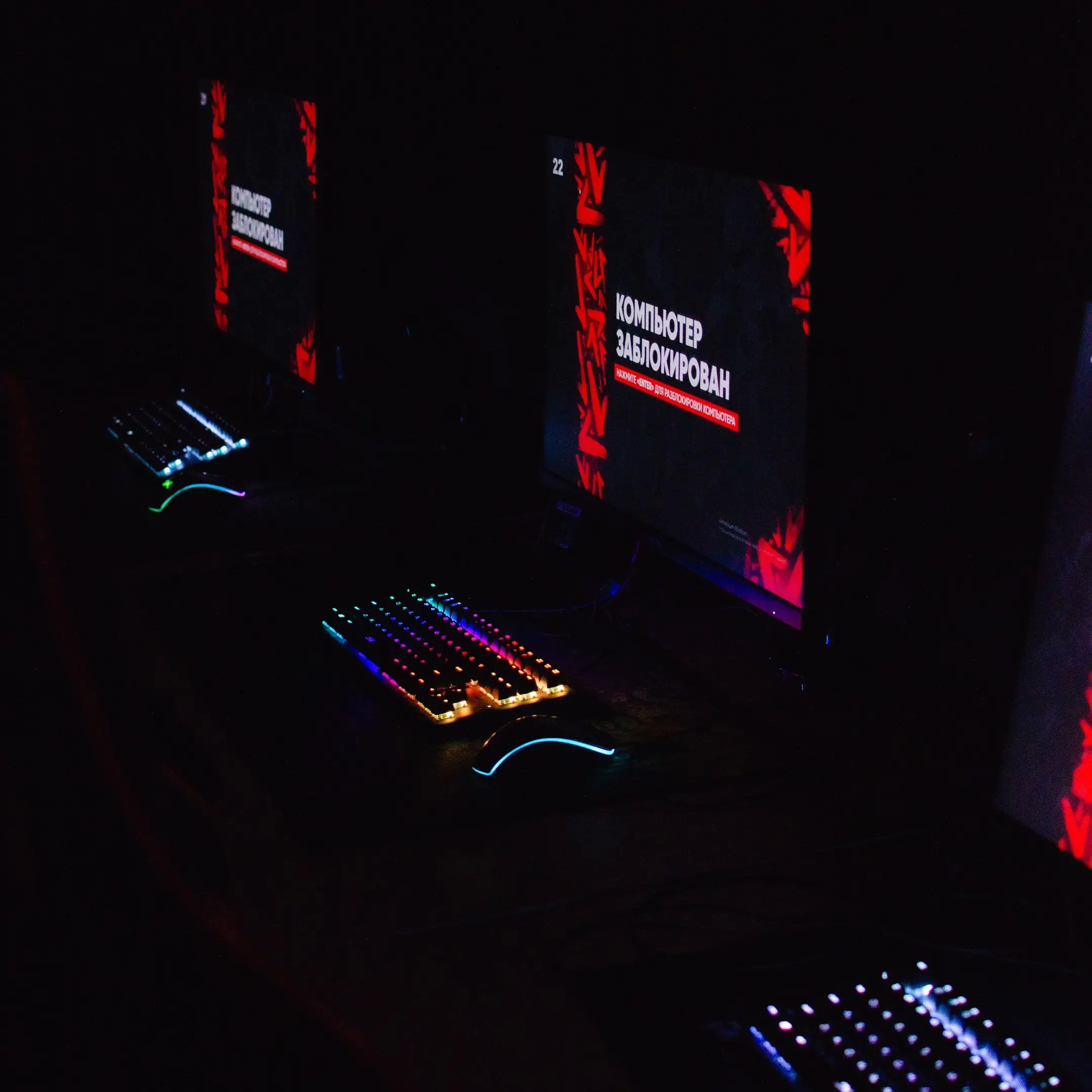 Изображение клуба LEVEL № 5