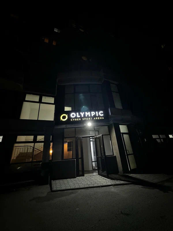 Изображение клуба Olympic № 2