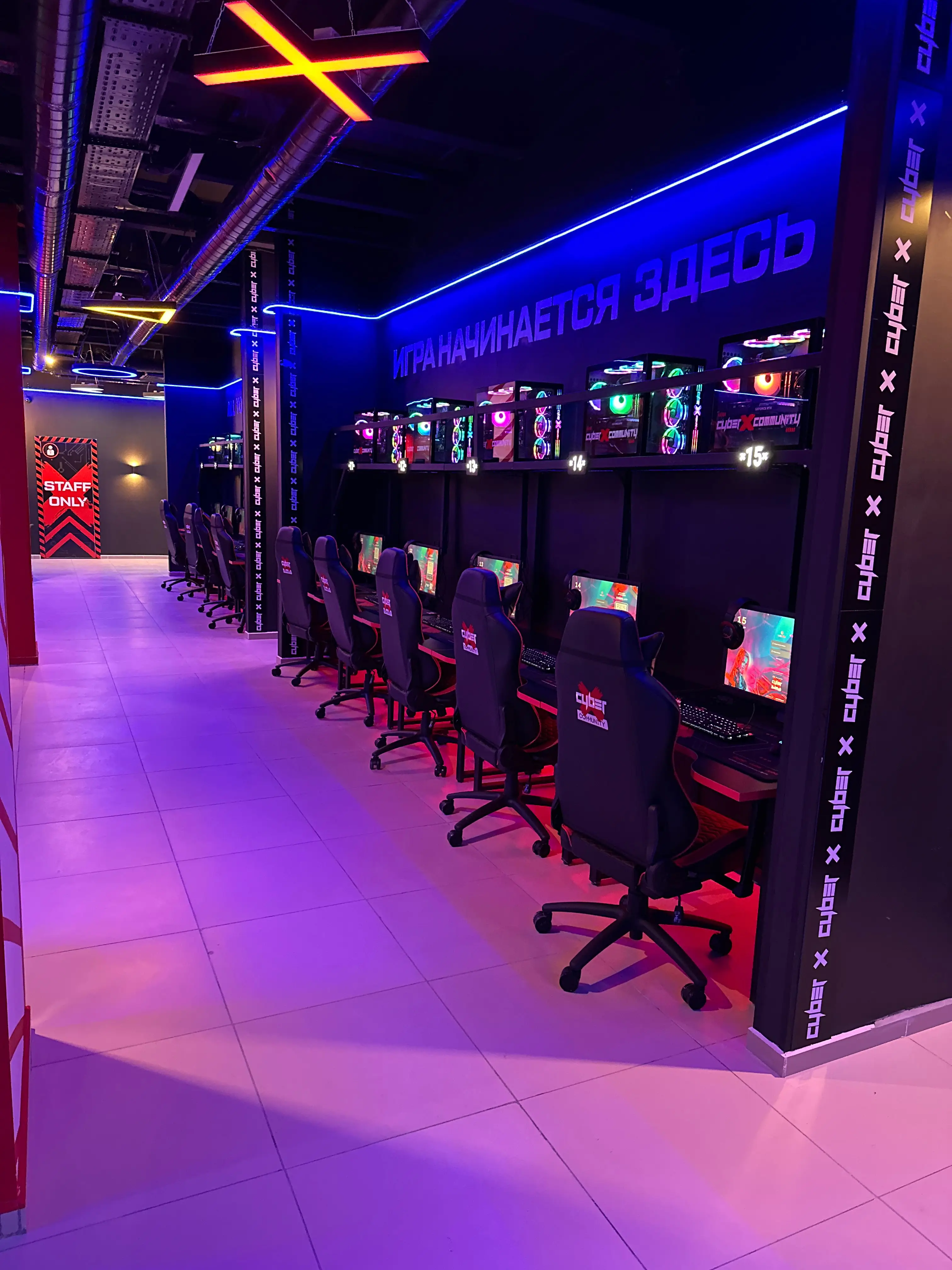 Изображение клуба CyberX № 3