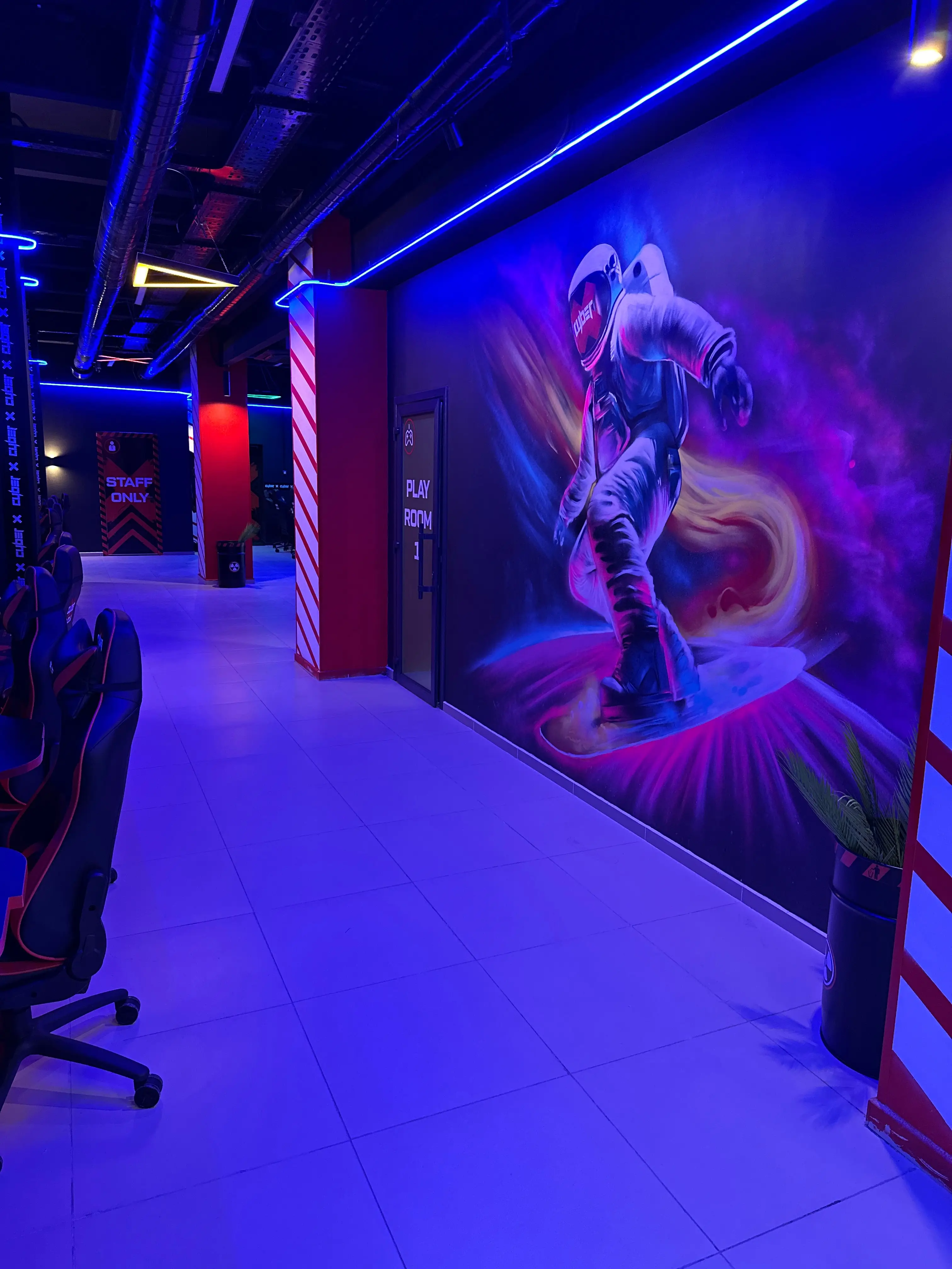 Изображение клуба CyberX № 4