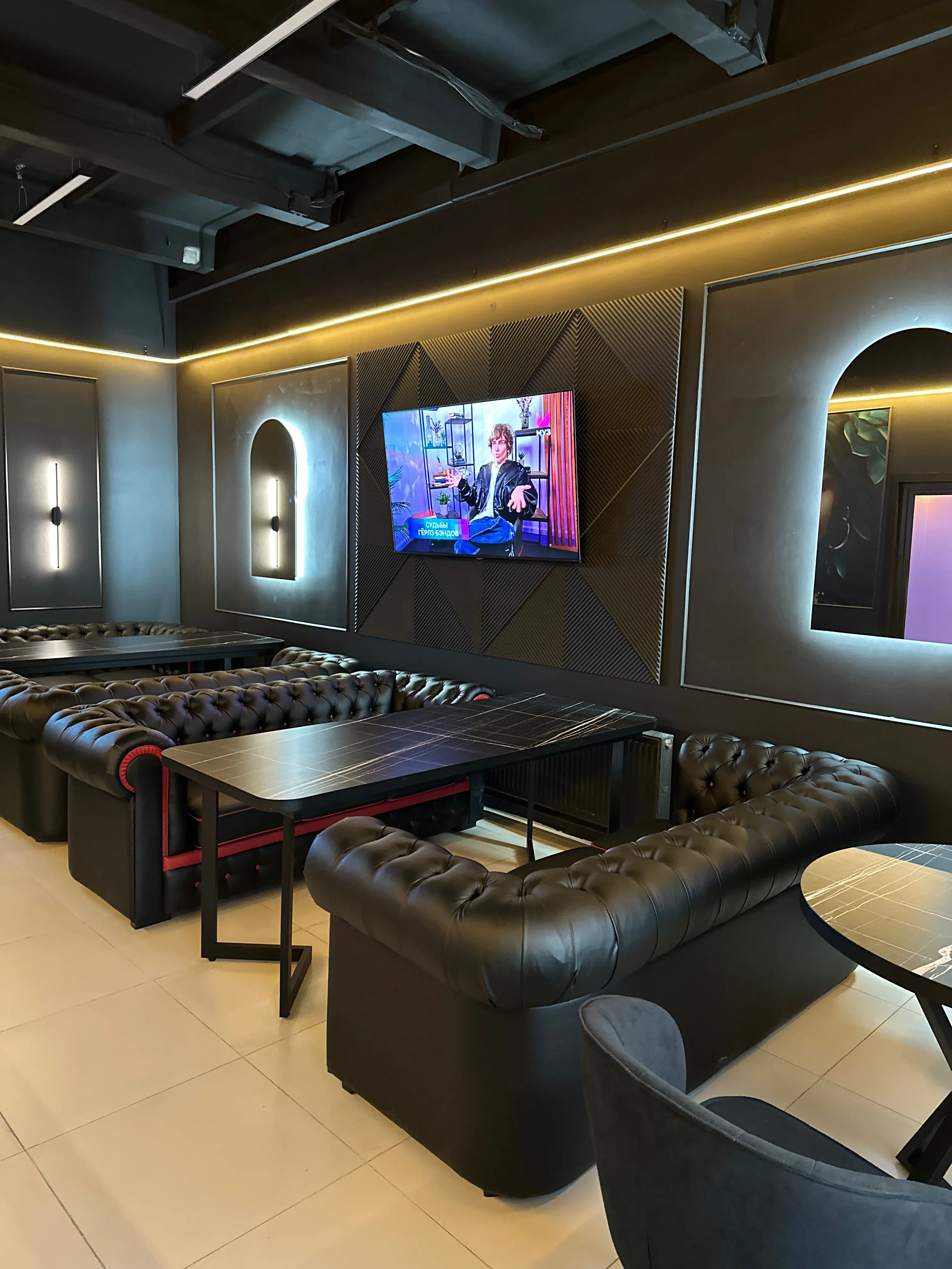 Изображение клуба CyberX № 7