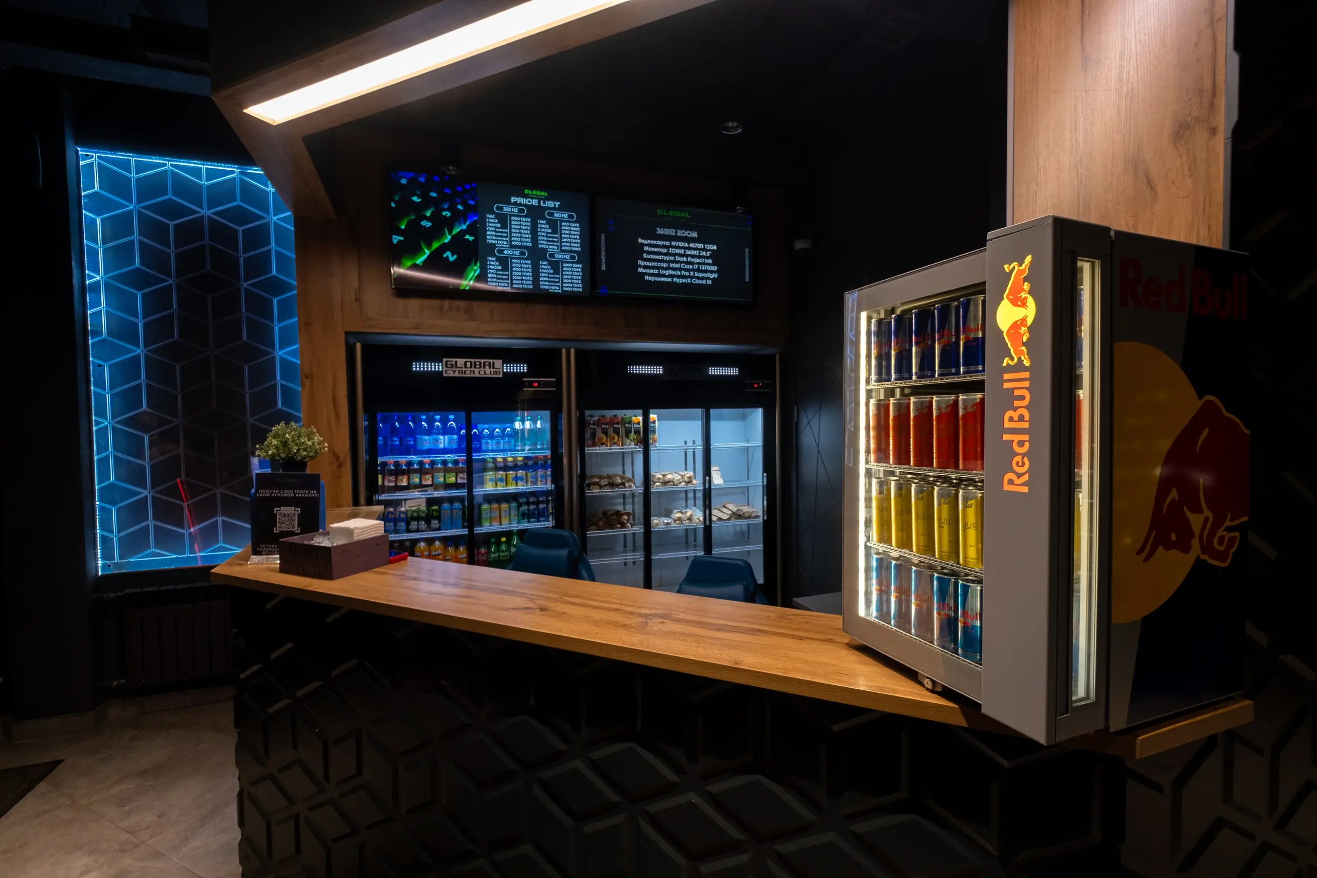 Изображение клуба Global Cyber Club № 2