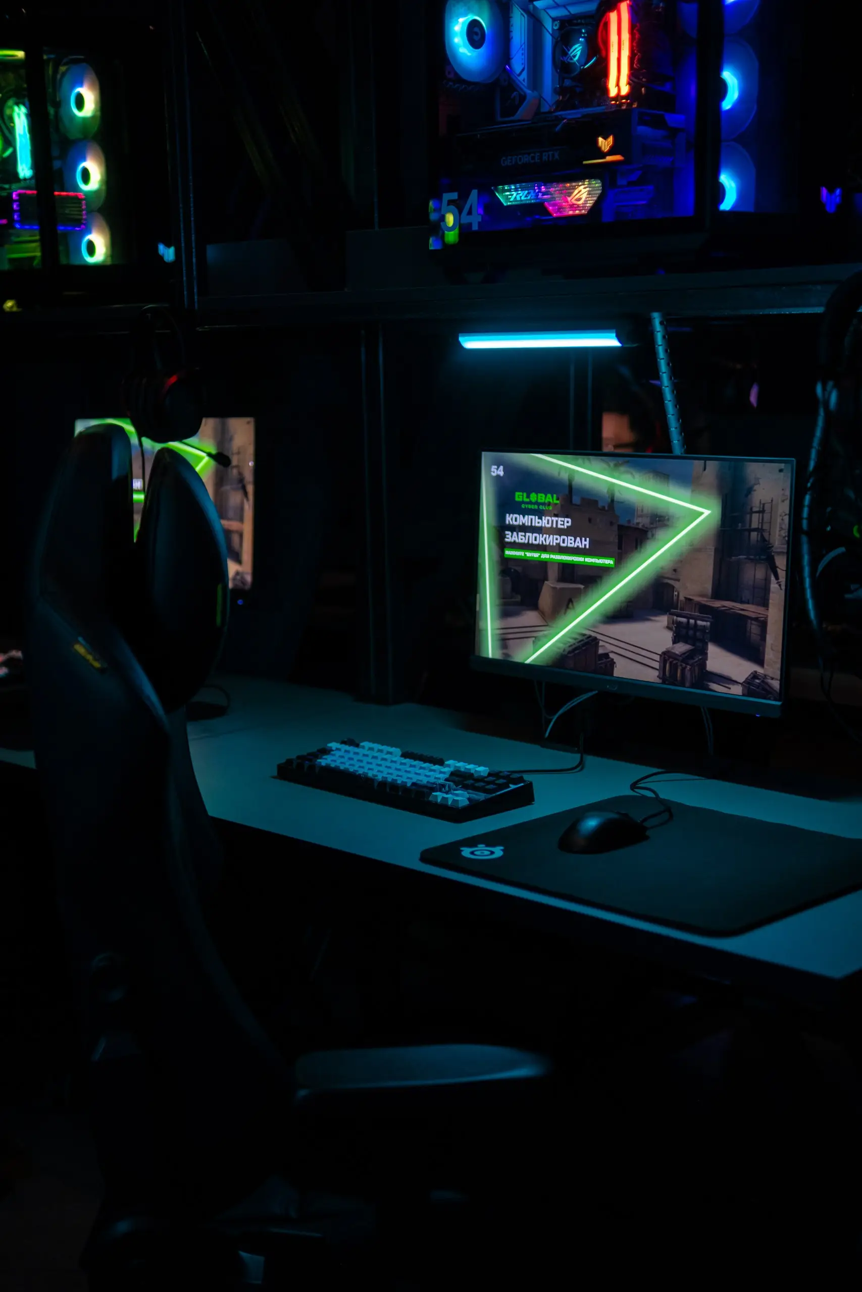 Изображение клуба Global Cyber Club № 7