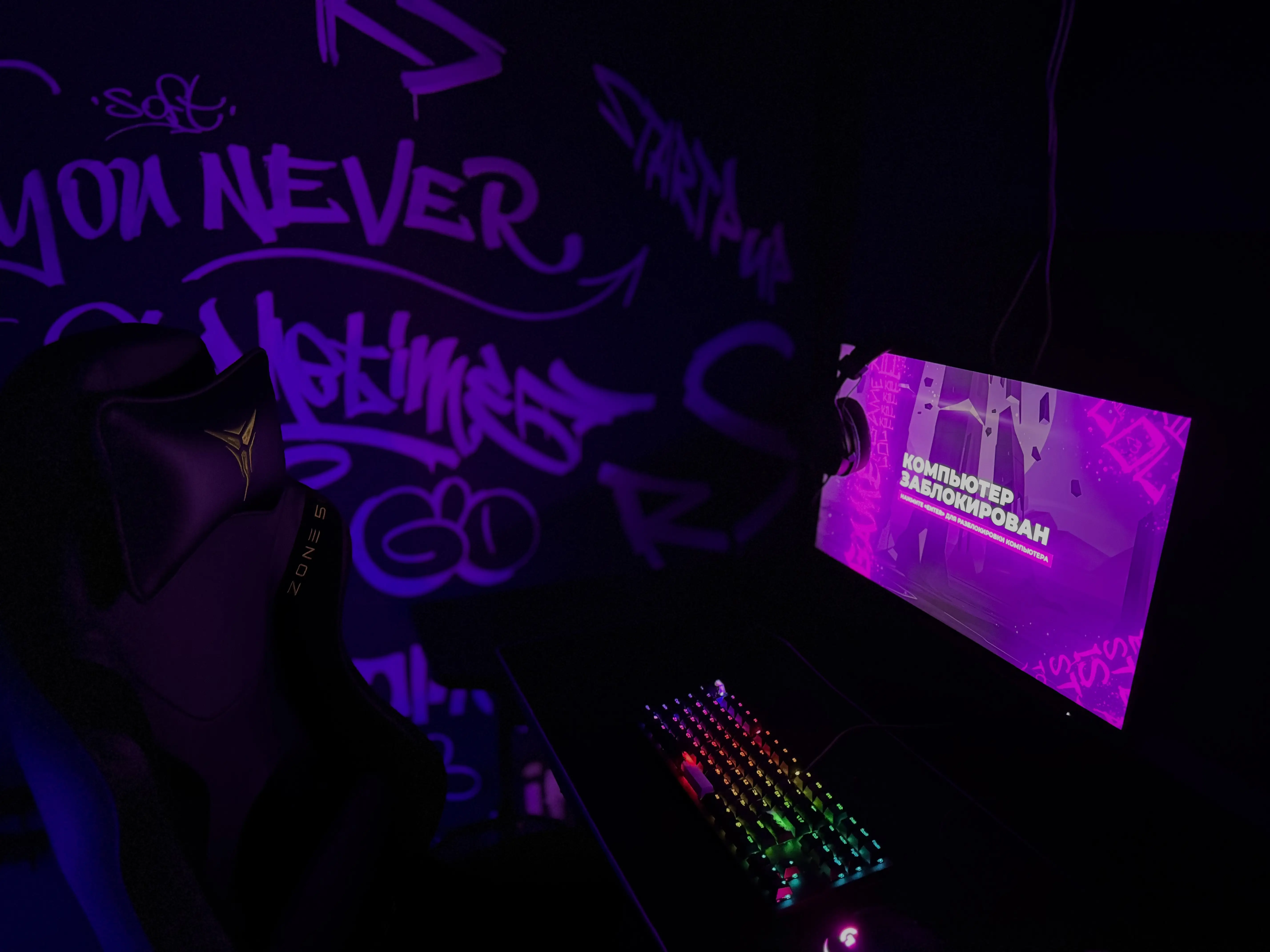 Изображение клуба Rsgame № 2