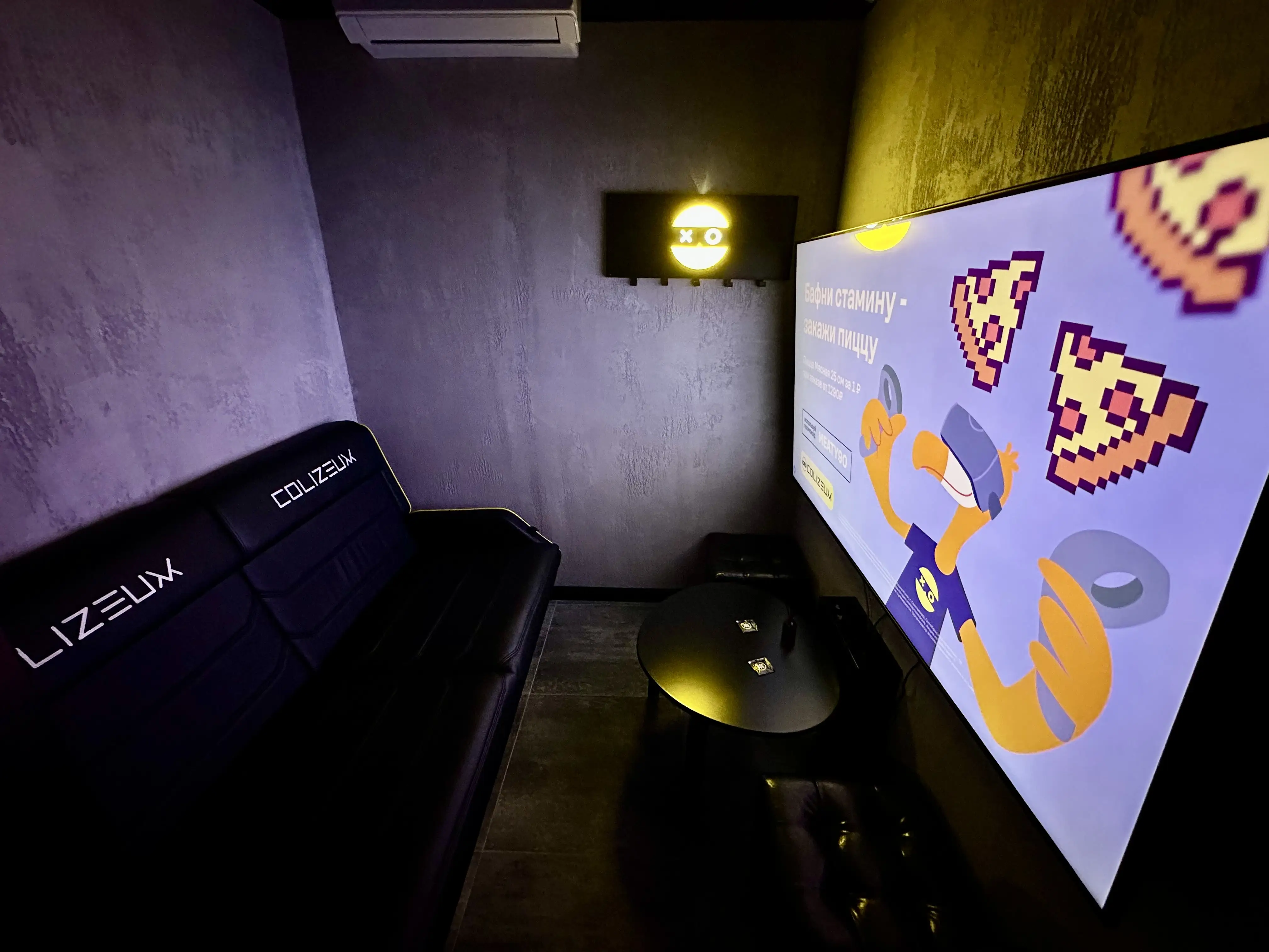 Изображение клуба COLIZEUM Асеева № 4