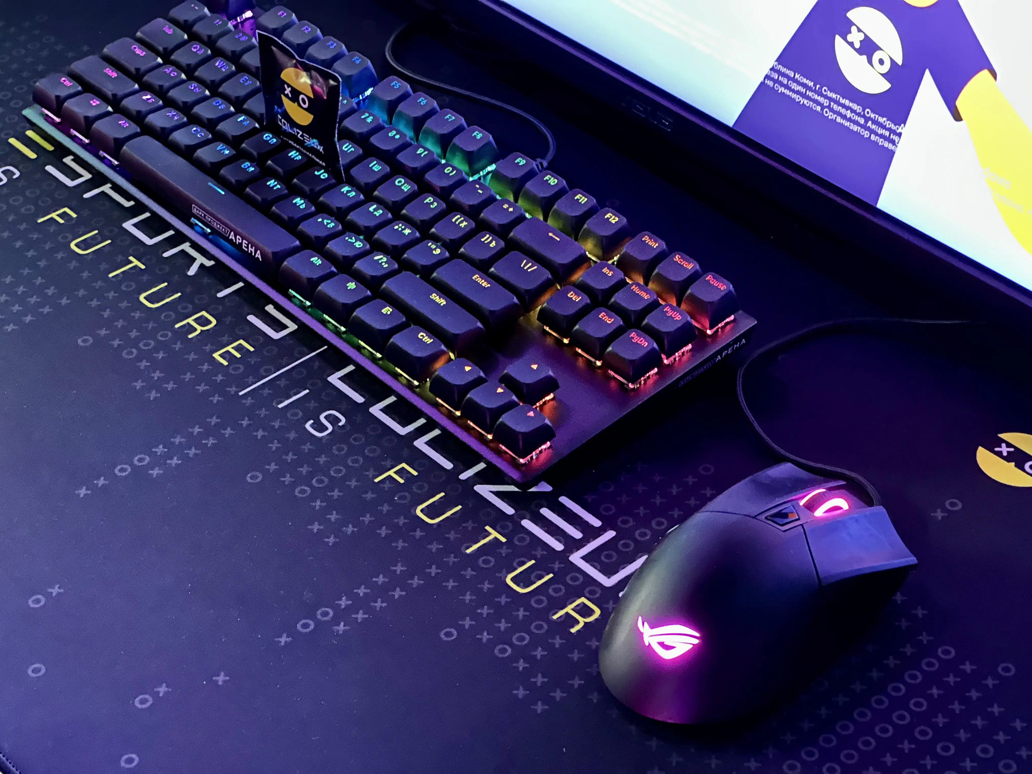 Изображение клуба COLIZEUM Асеева № 2