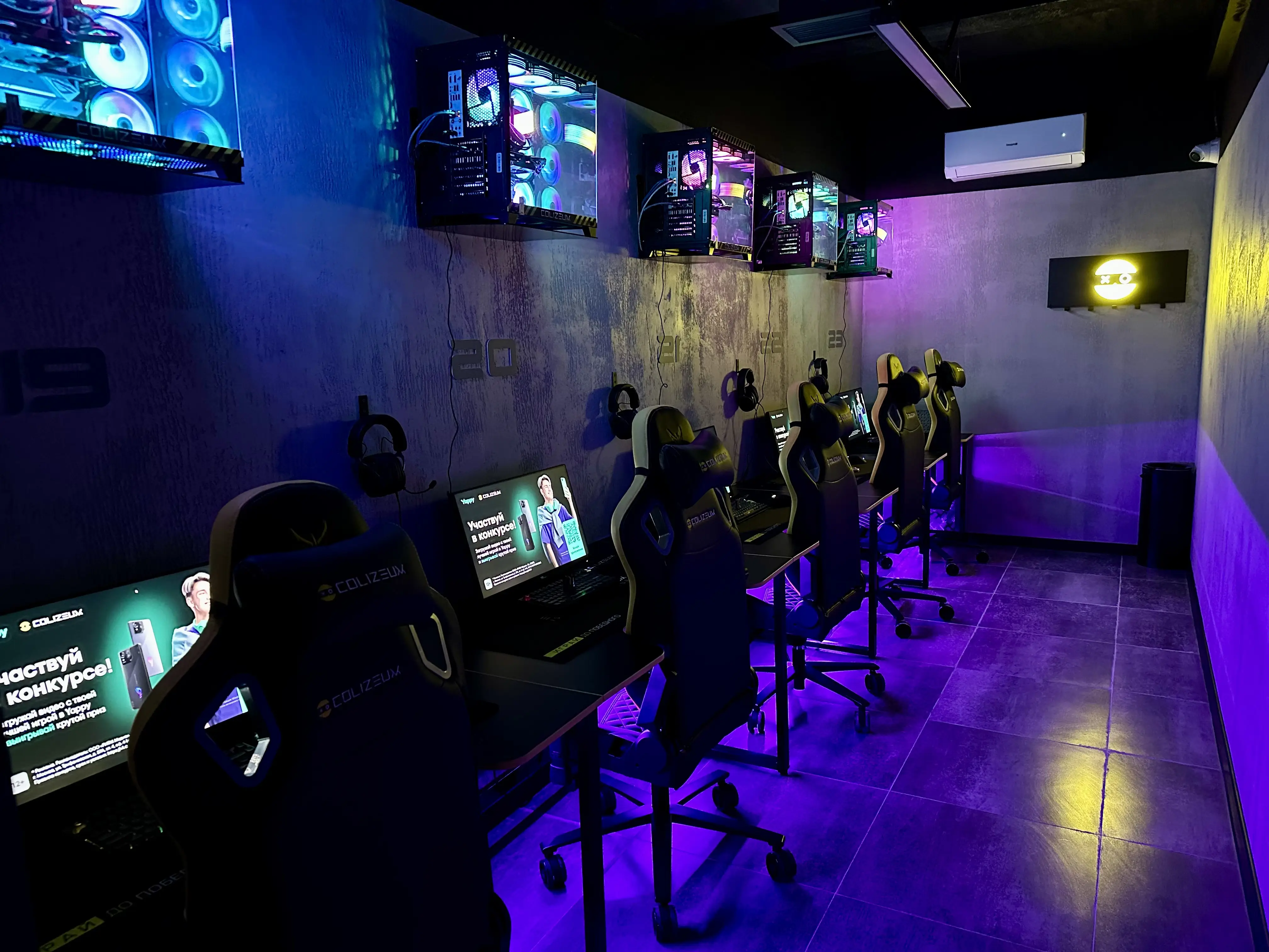 Изображение клуба COLIZEUM Асеева № 10