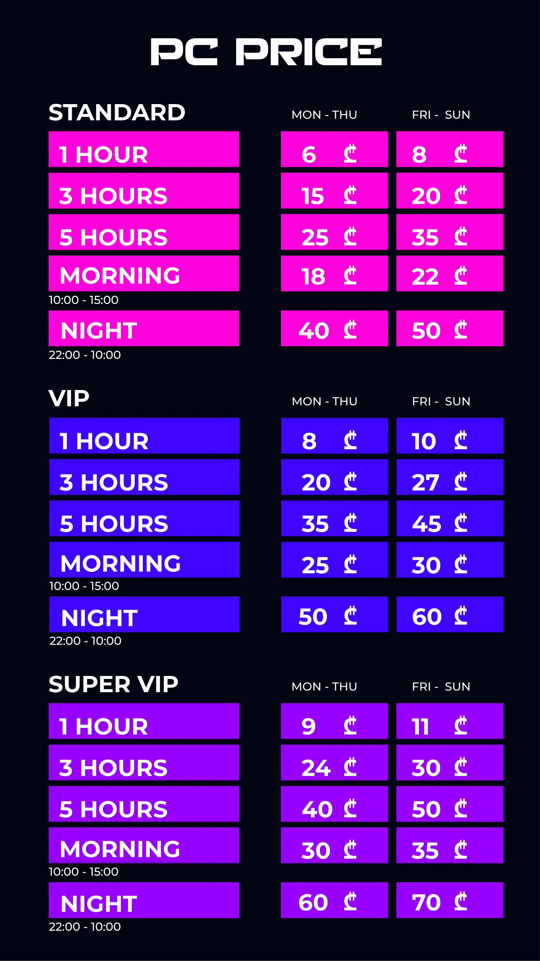 Изображение клуба KARDA GAMING GLDANI № 5