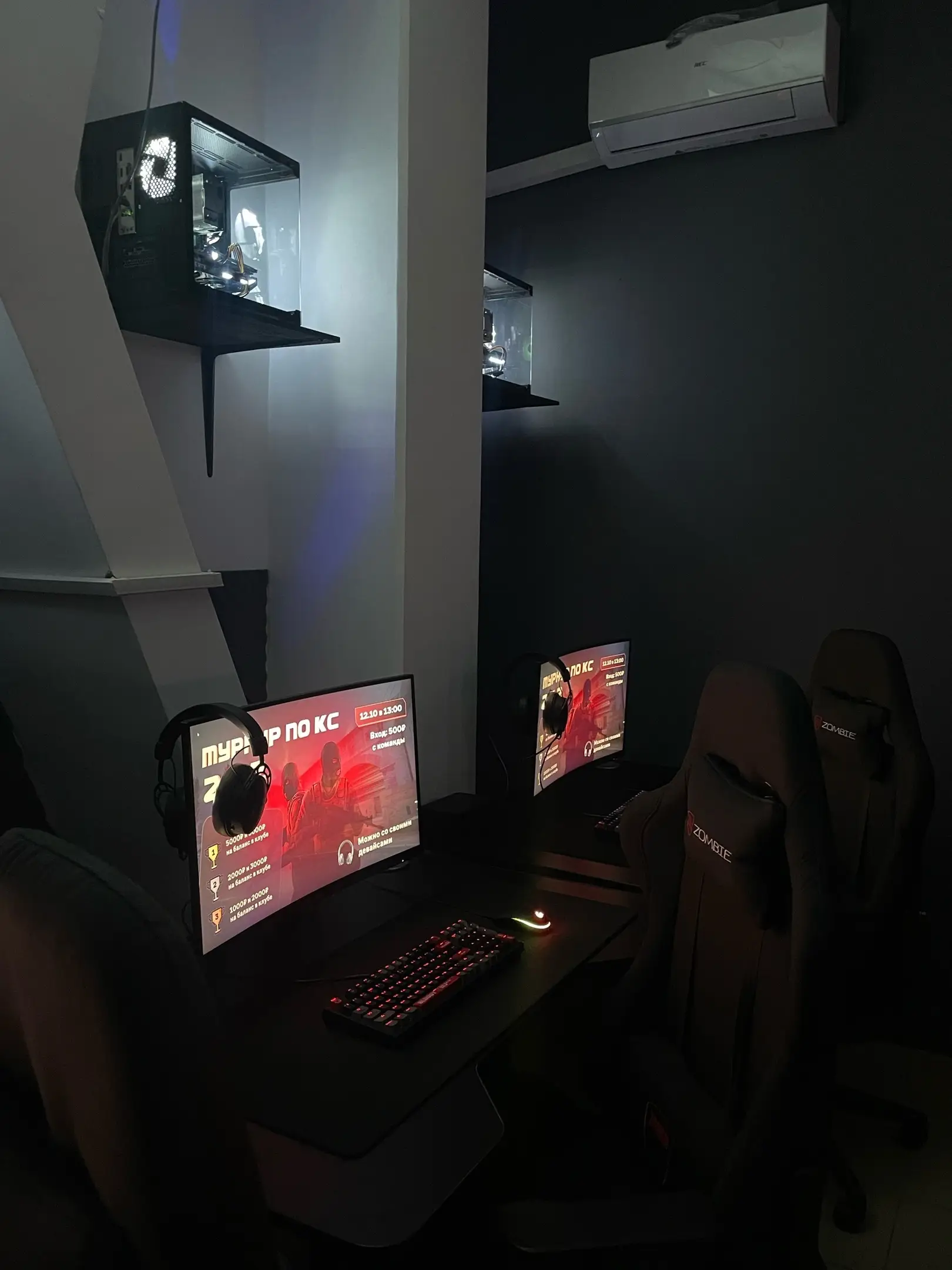 Изображение клуба Campus Ярославль № 2