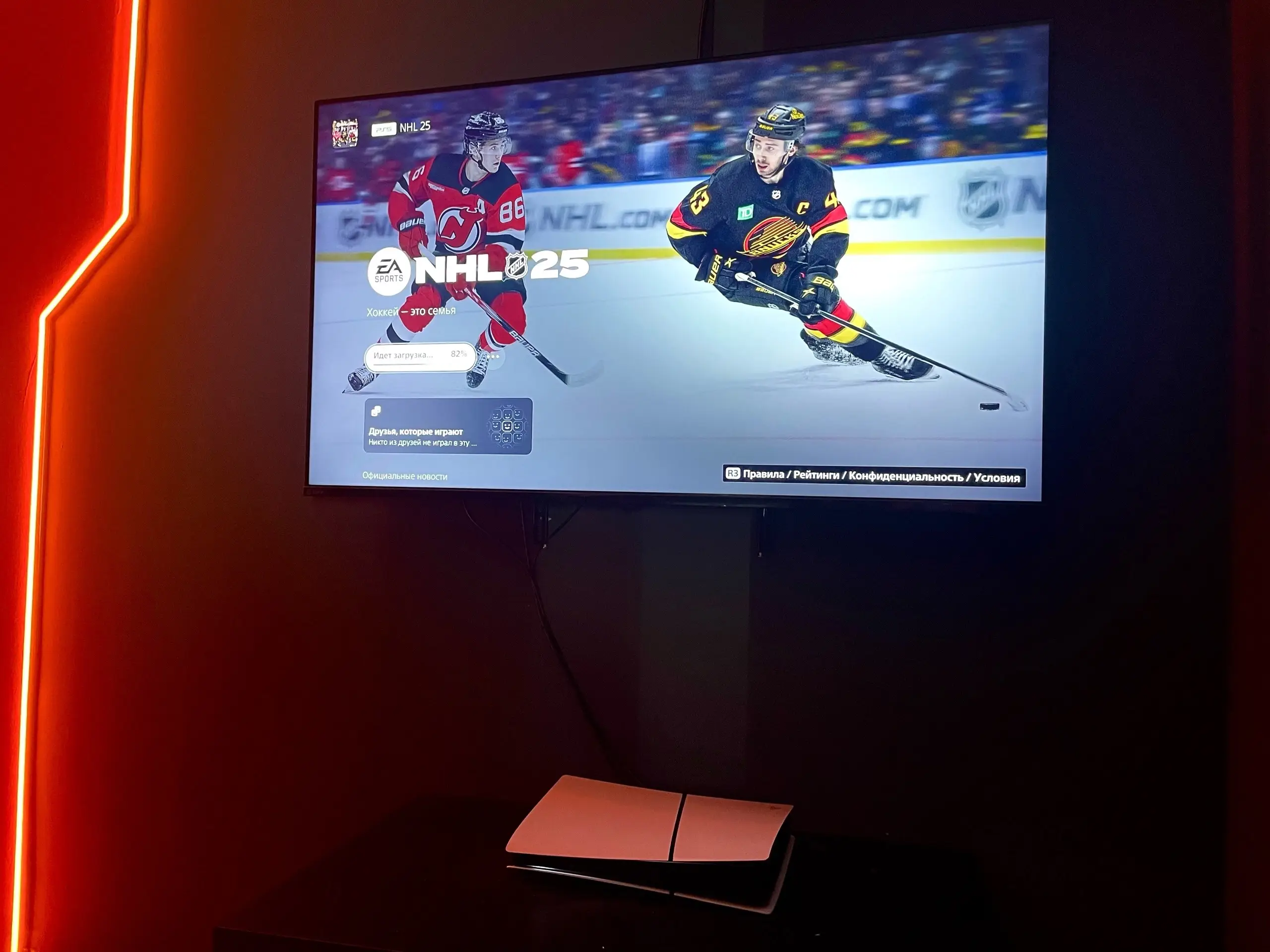 Изображение клуба Campus Ярославль № 7