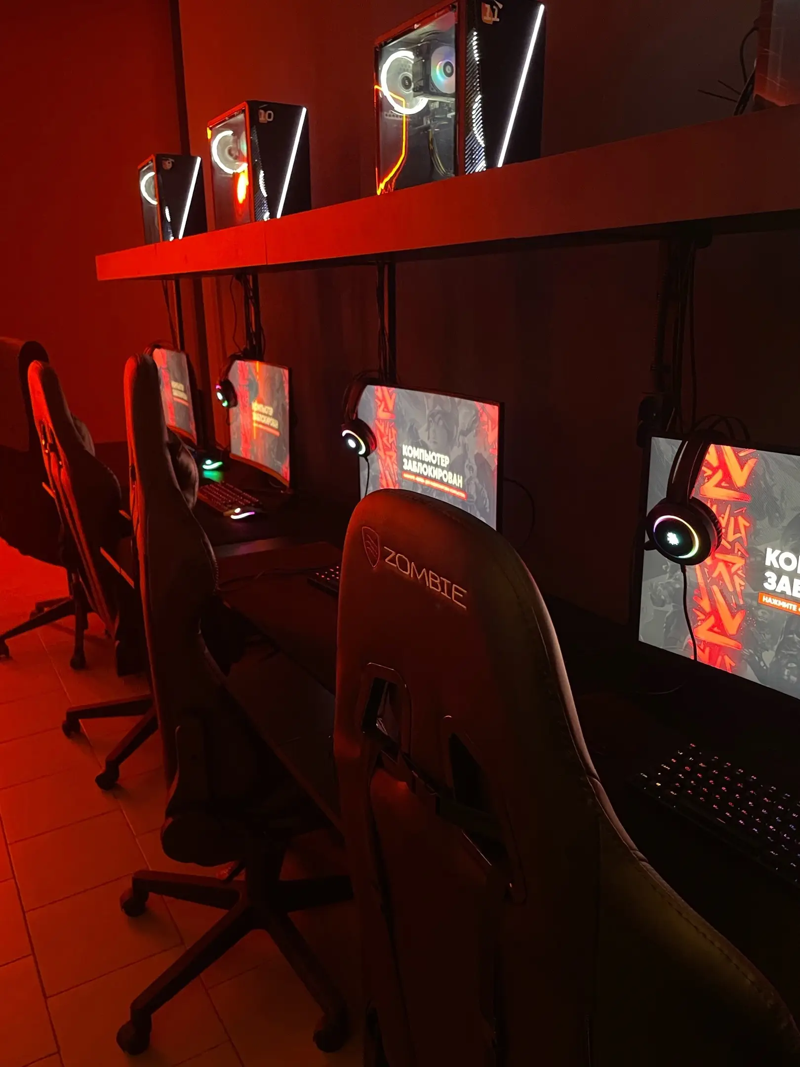 Изображение клуба Campus Ярославль № 1