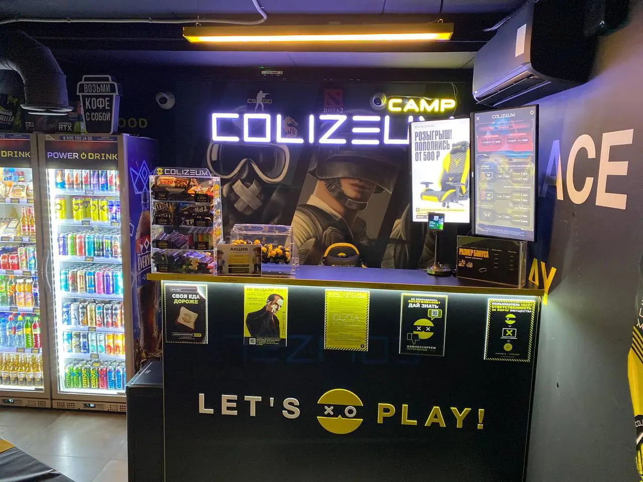 Изображение клуба COLIZEUM СПб Курская № 2