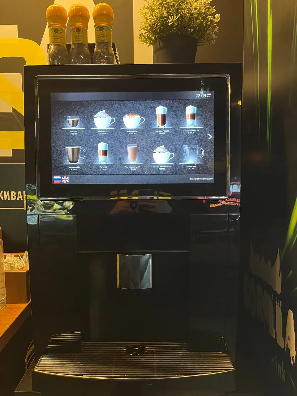 Изображение клуба COLIZEUM СПб Курская № 5