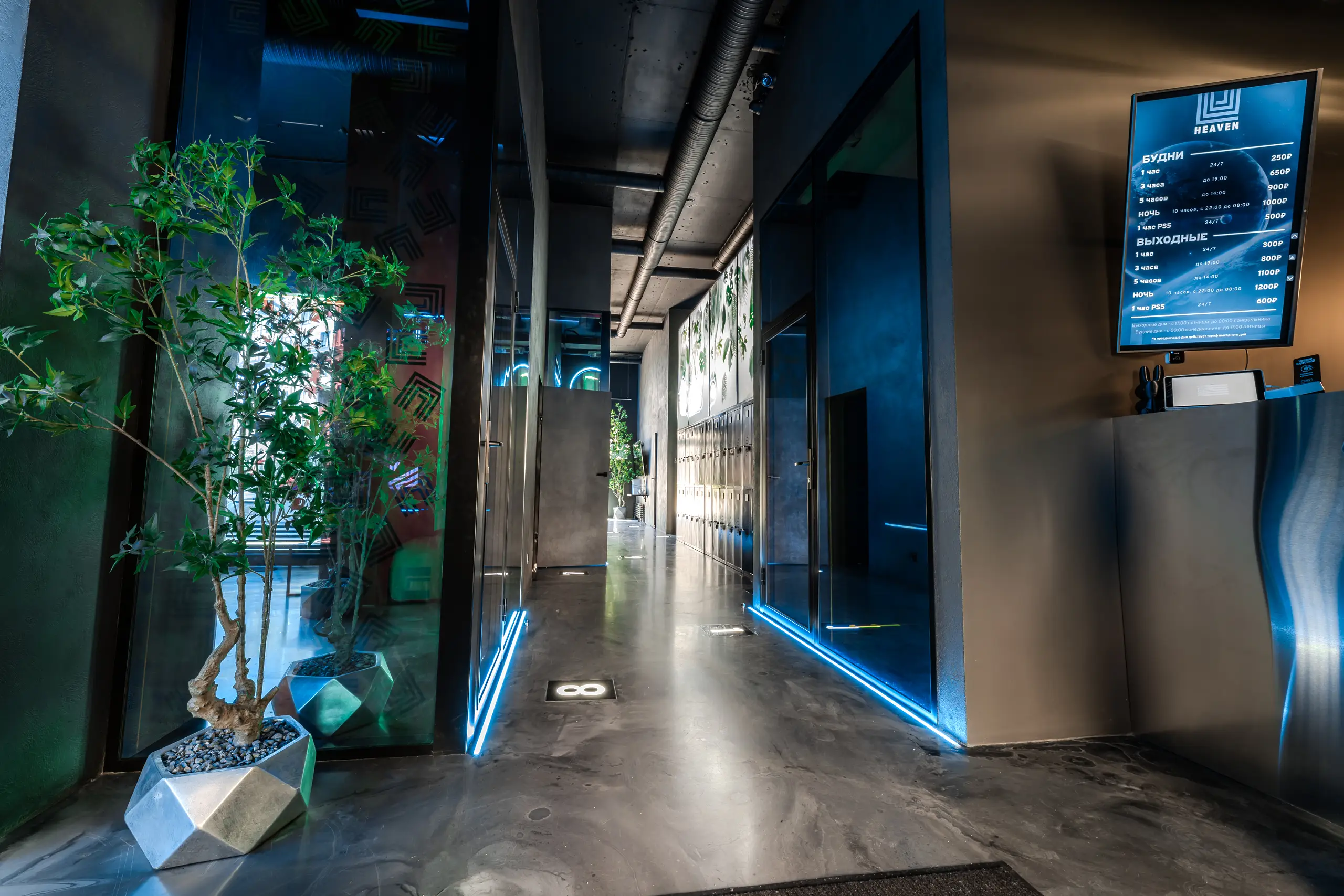 Изображение клуба Heaven № 1