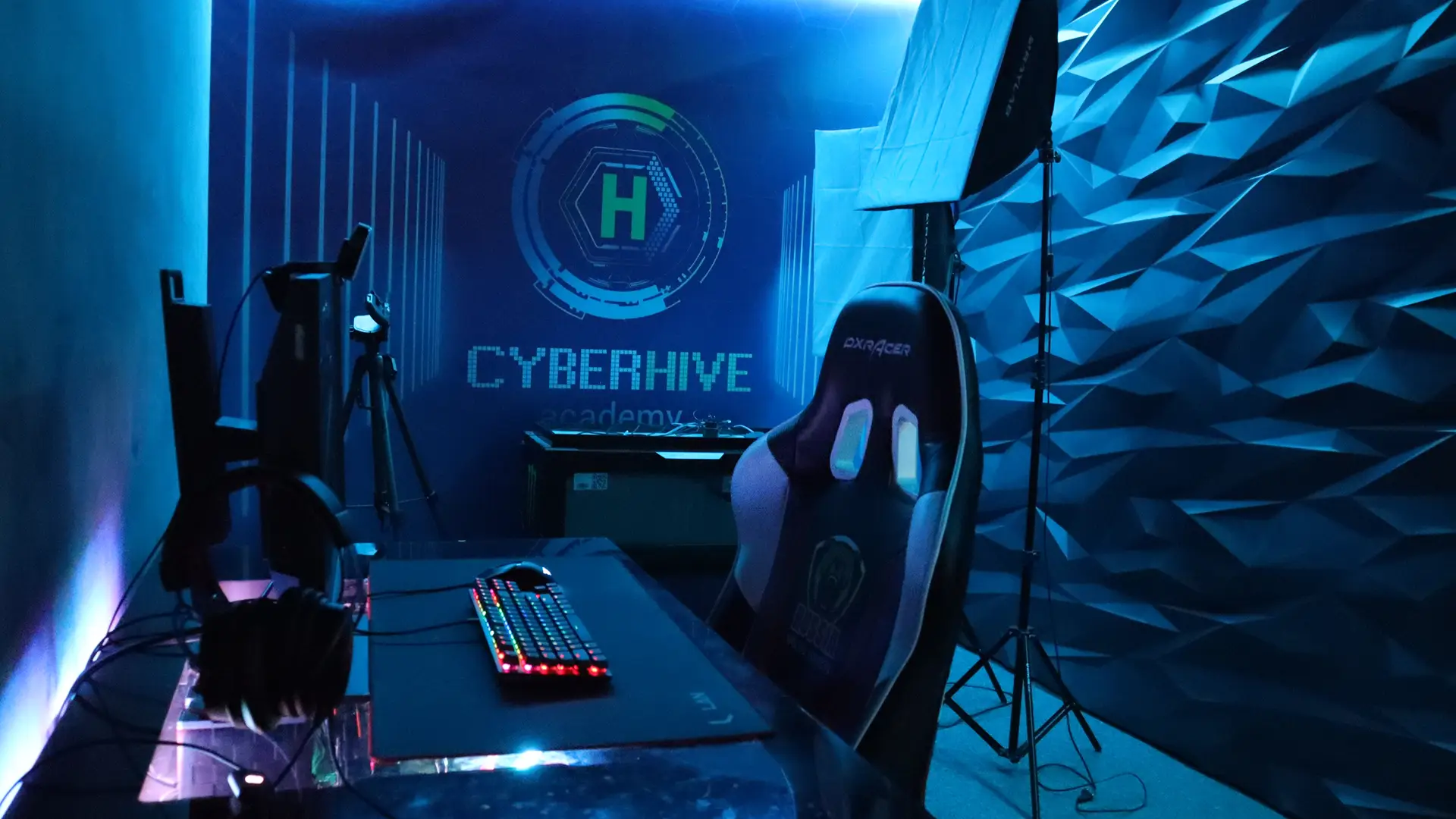 Изображение клуба CyberHive № 8