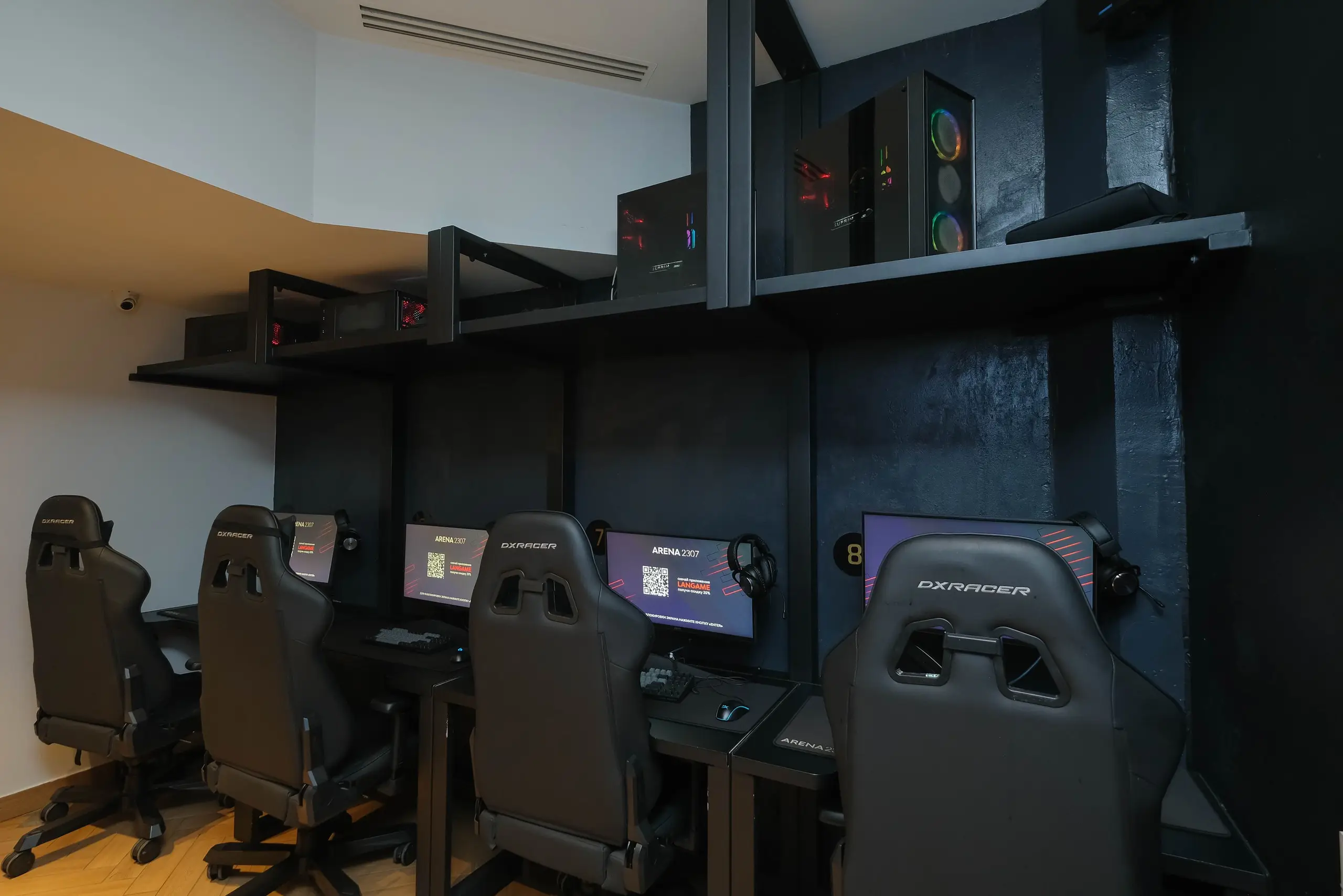 Изображение клуба ARENA № 4