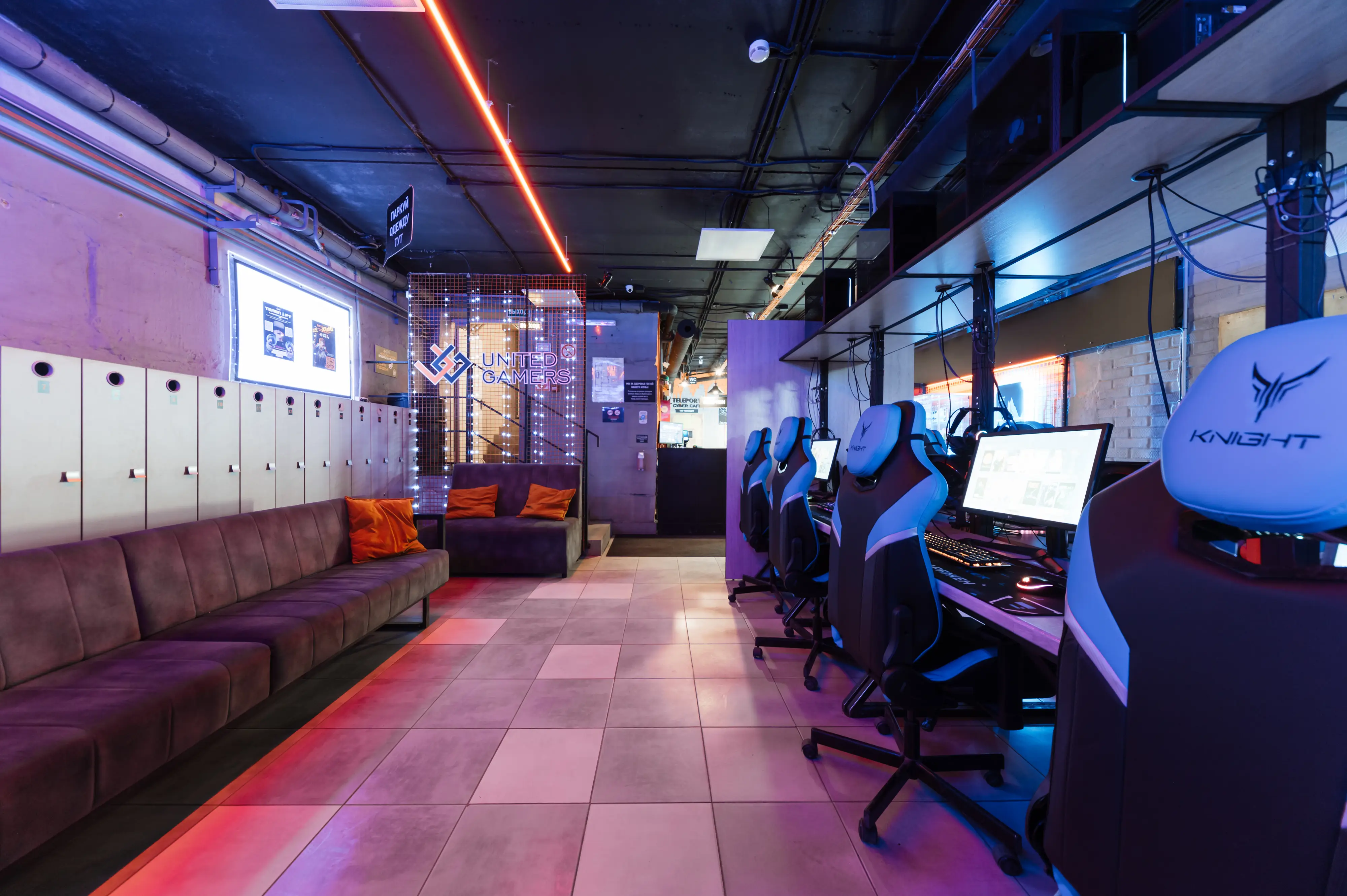 Изображение клуба UNITED GAMERS - Компьютерный клуб | Томск № 1