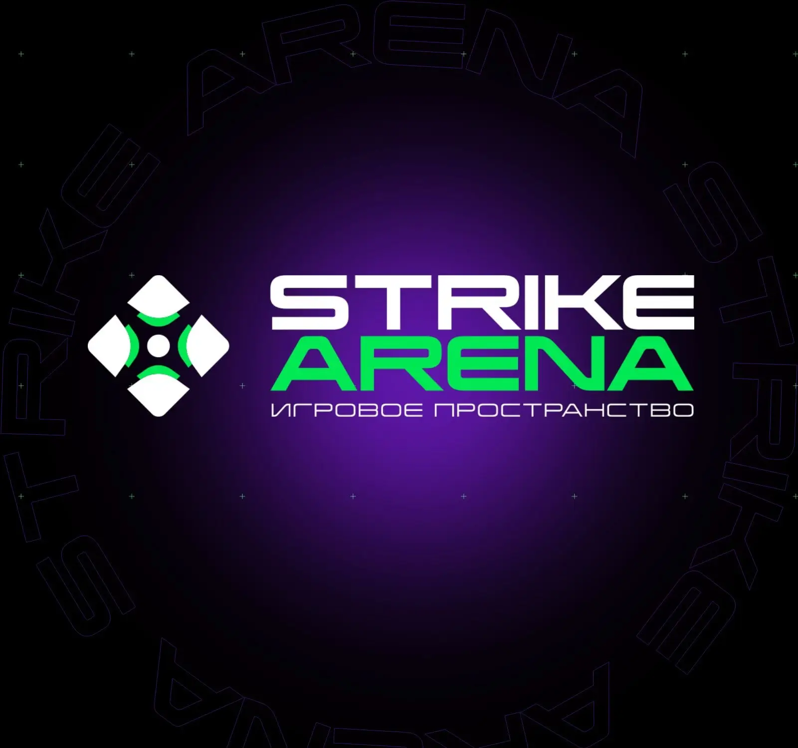 Изображение клуба STRIKE ARENA на Самбурова № 1