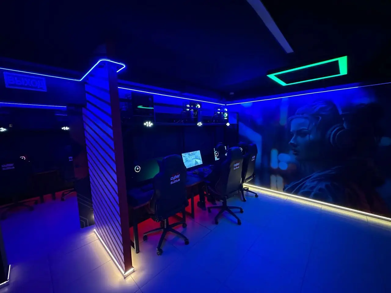 Изображение клуба CyberXCommunity № 8