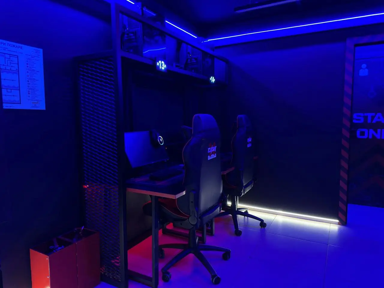 Изображение клуба CyberXCommunity № 9