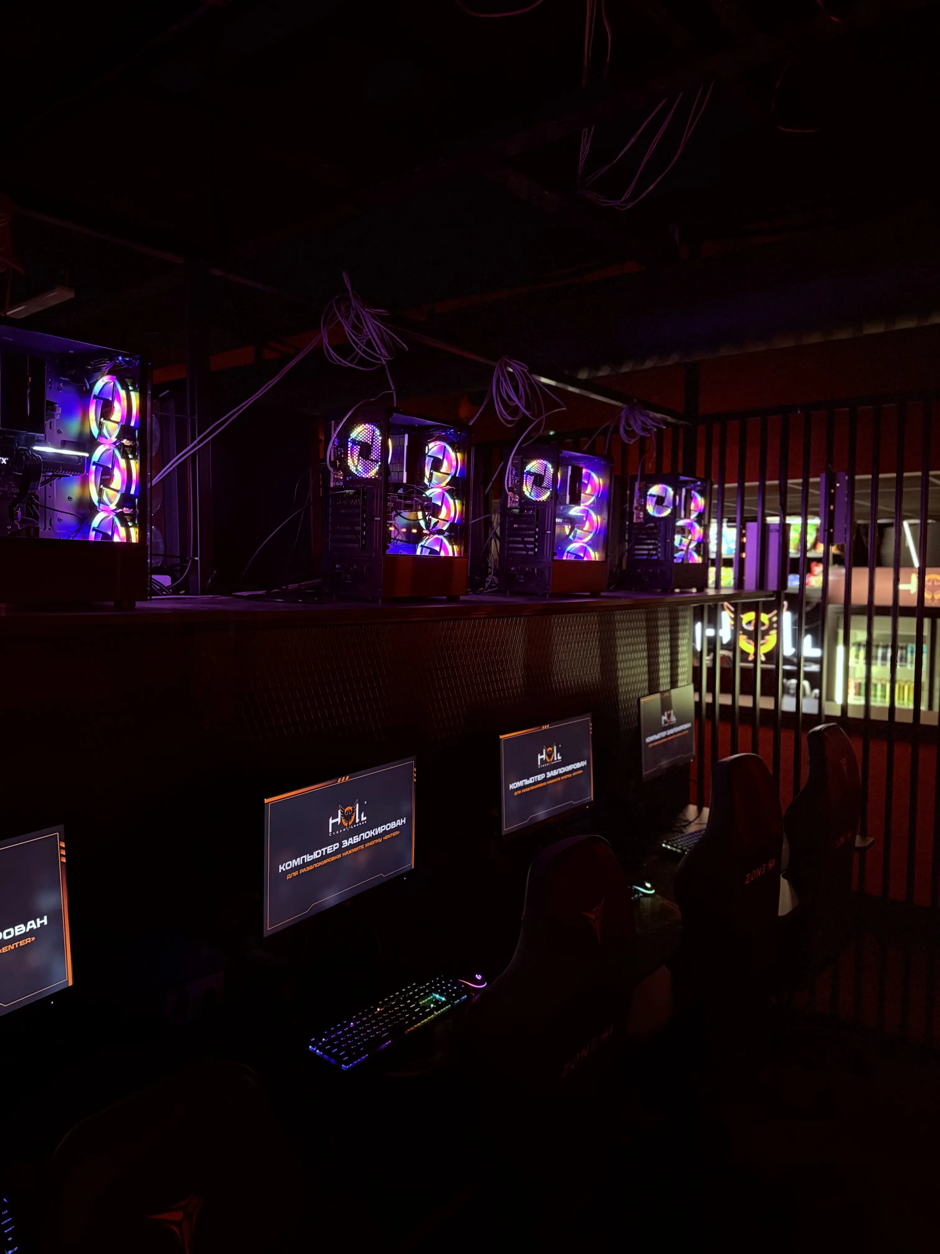 Изображение клуба Holl Cyber Lounge № 4