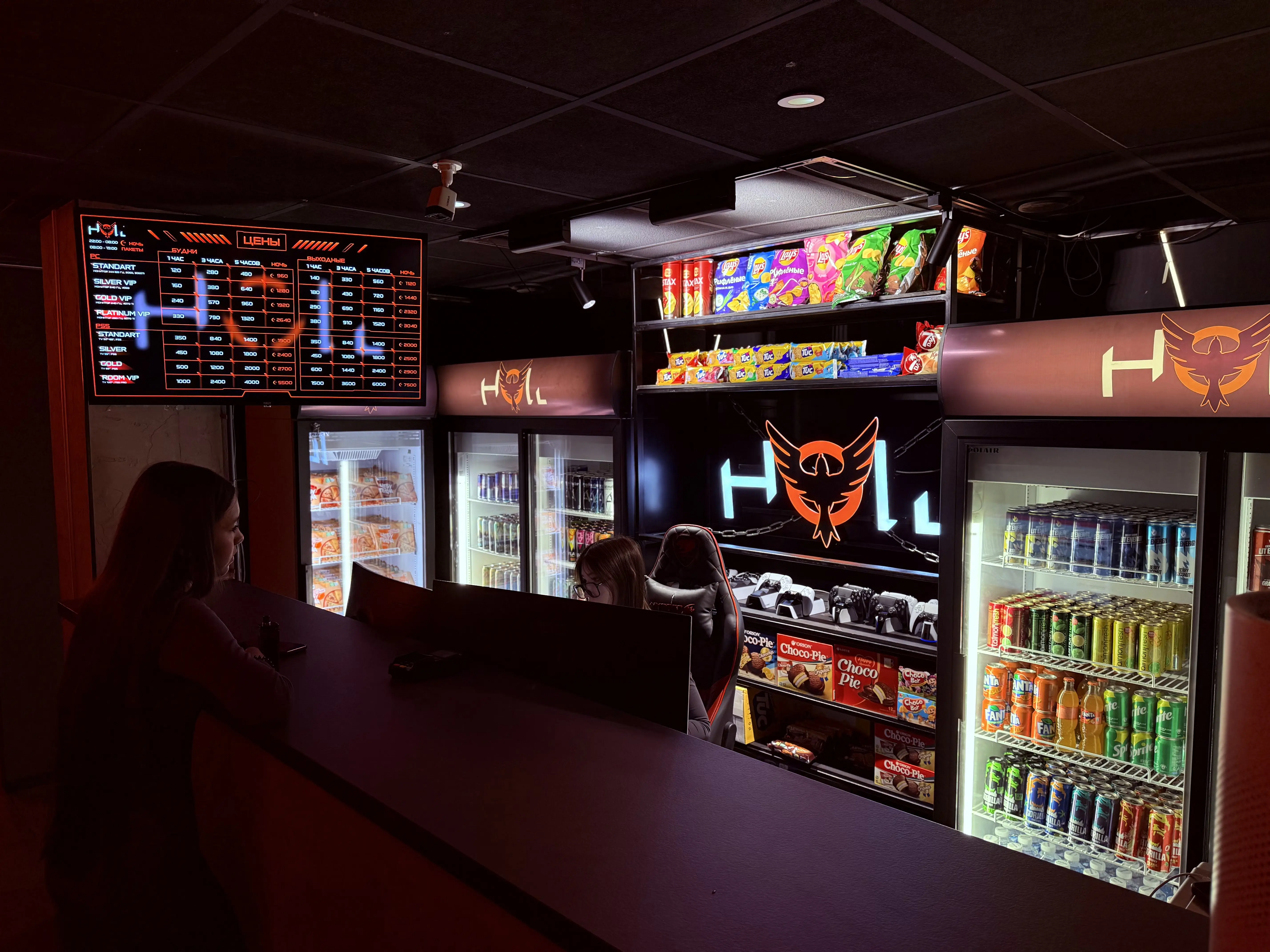 Изображение клуба Holl Cyber Lounge № 6