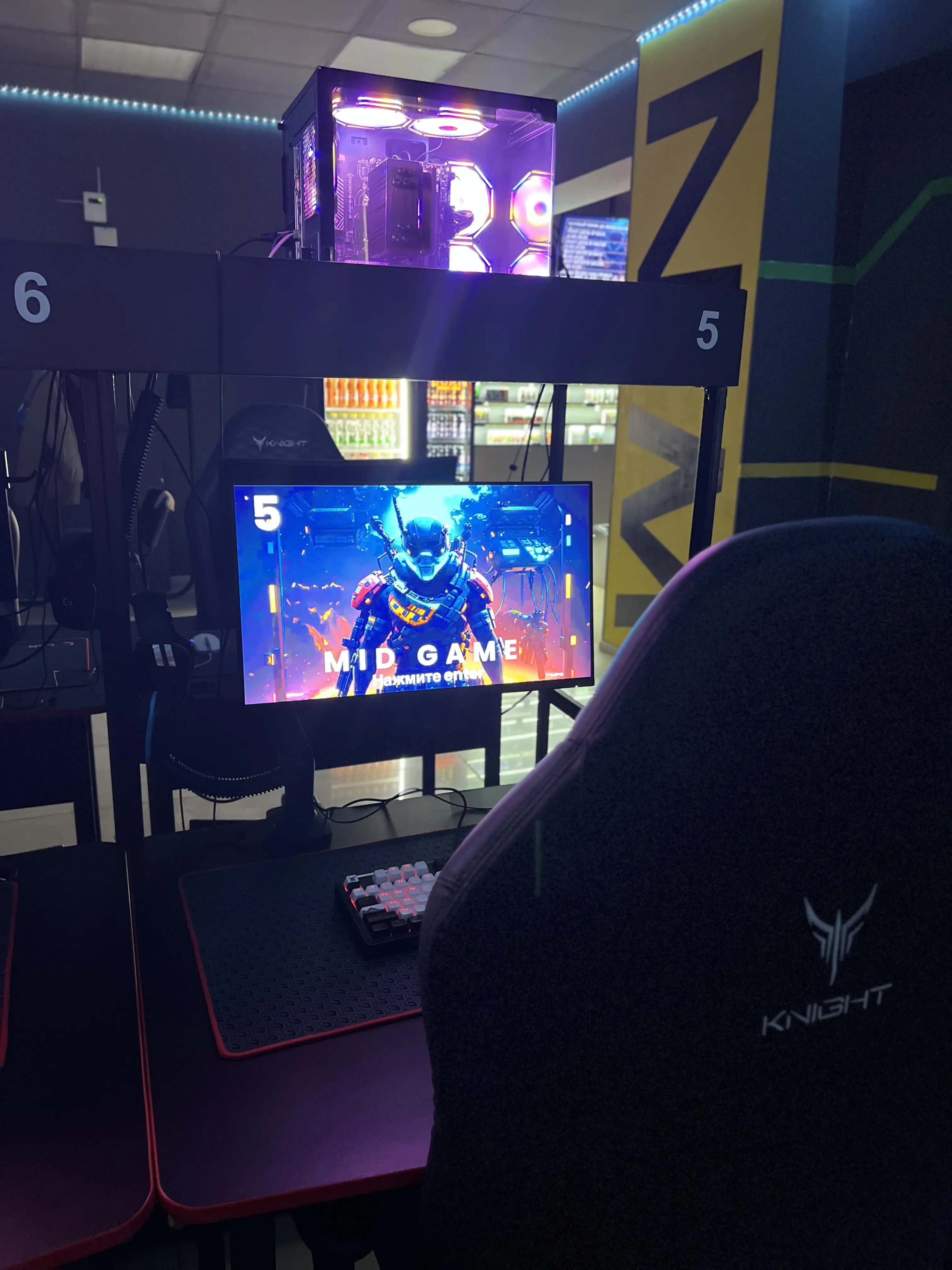 Изображение клуба MID game № 2