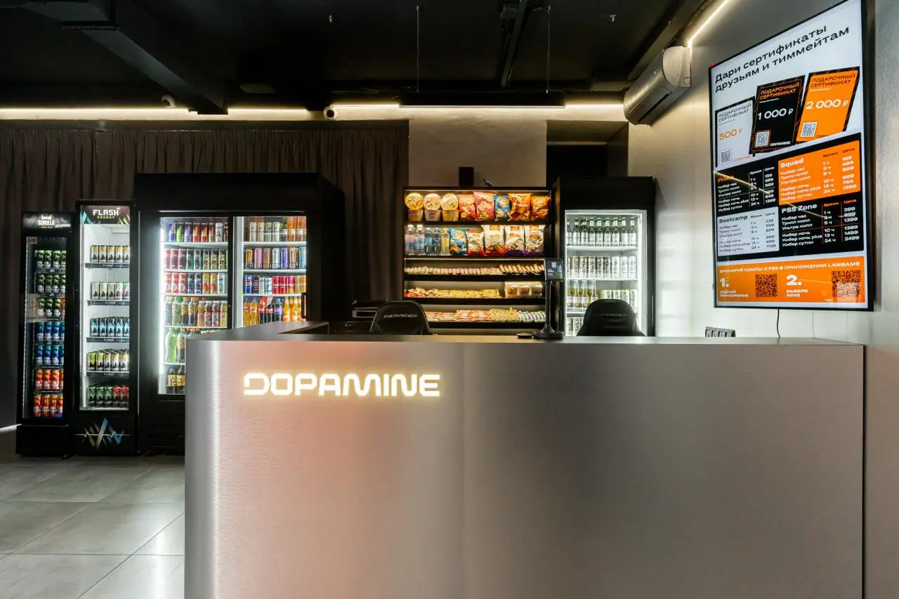 Изображение клуба Dopamine № 1