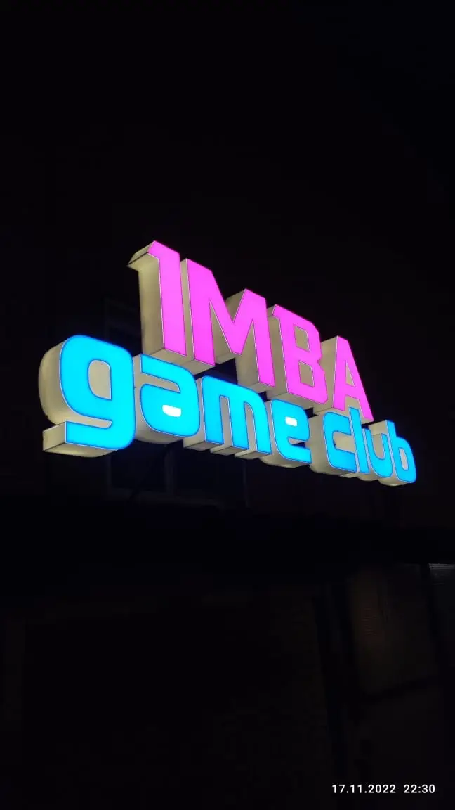 Изображение клуба IMBA № 1