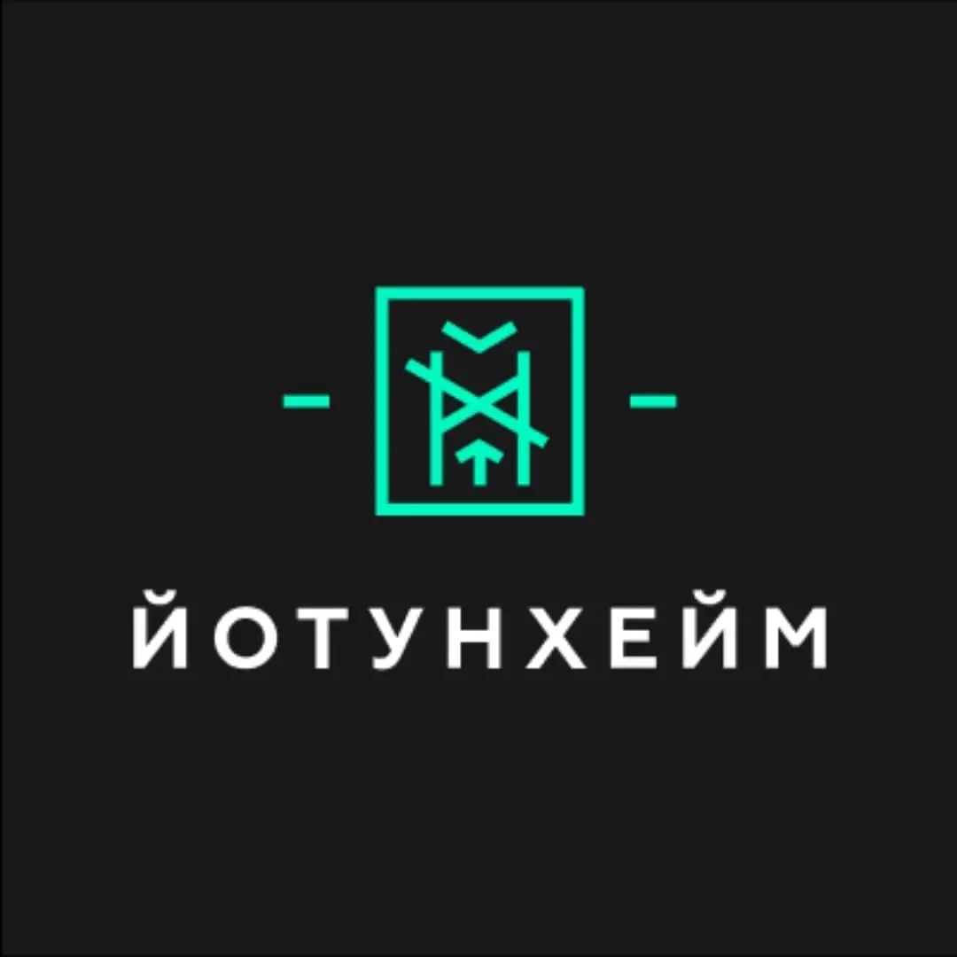 Изображение клуба Йотунхейм № 1