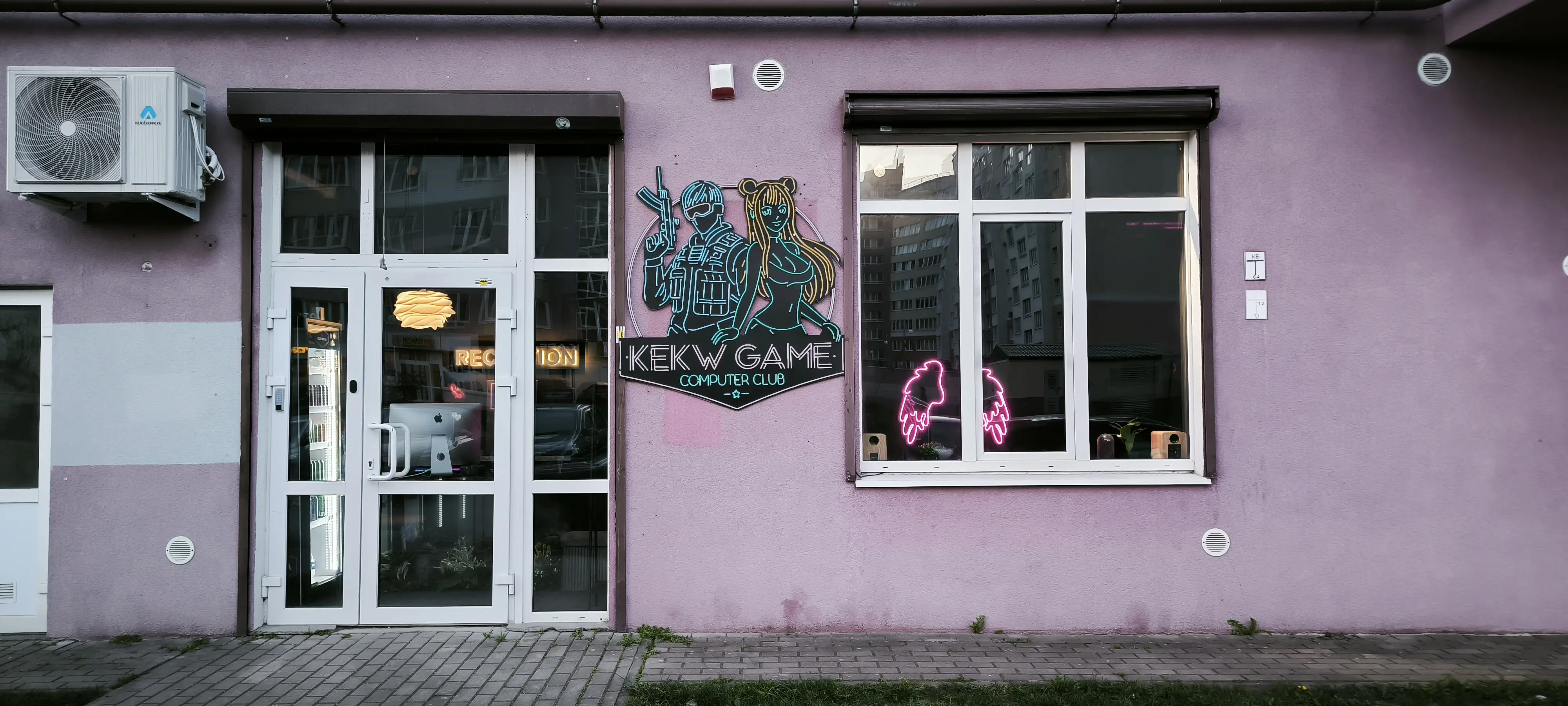 Изображение клуба Kekw Game № 5