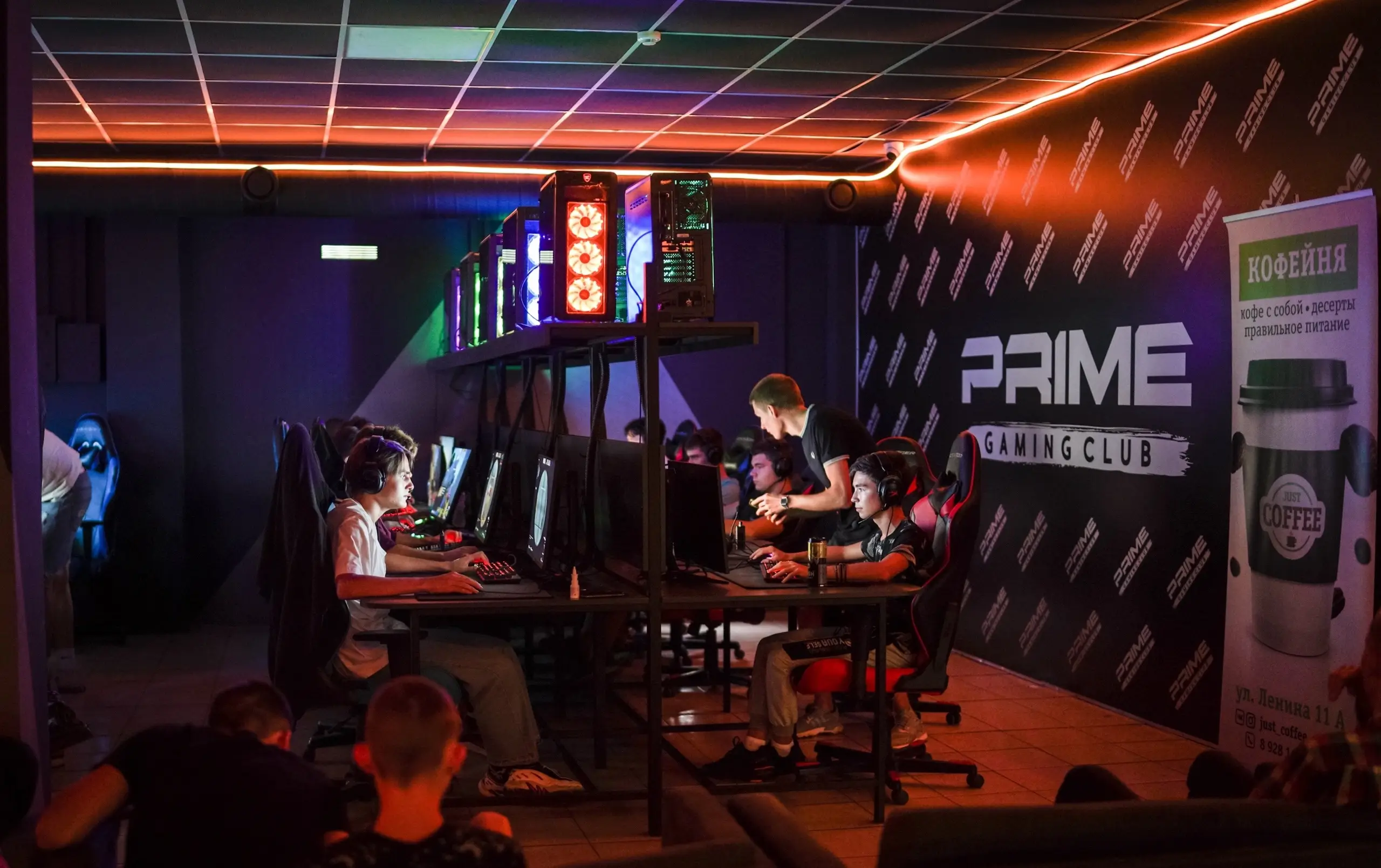 Изображение клуба Prime Gaming № 3