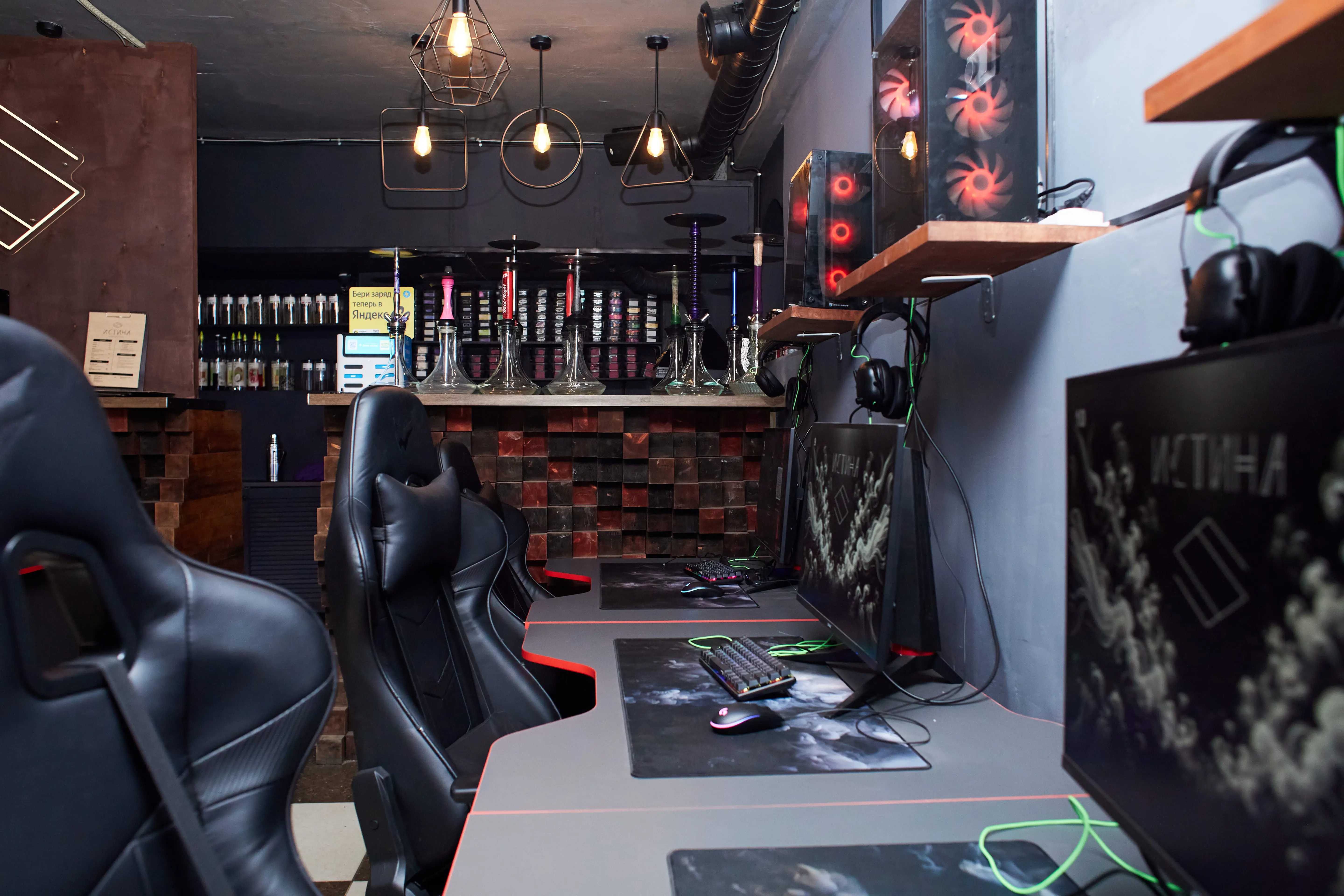 Изображение клуба Истина № 3