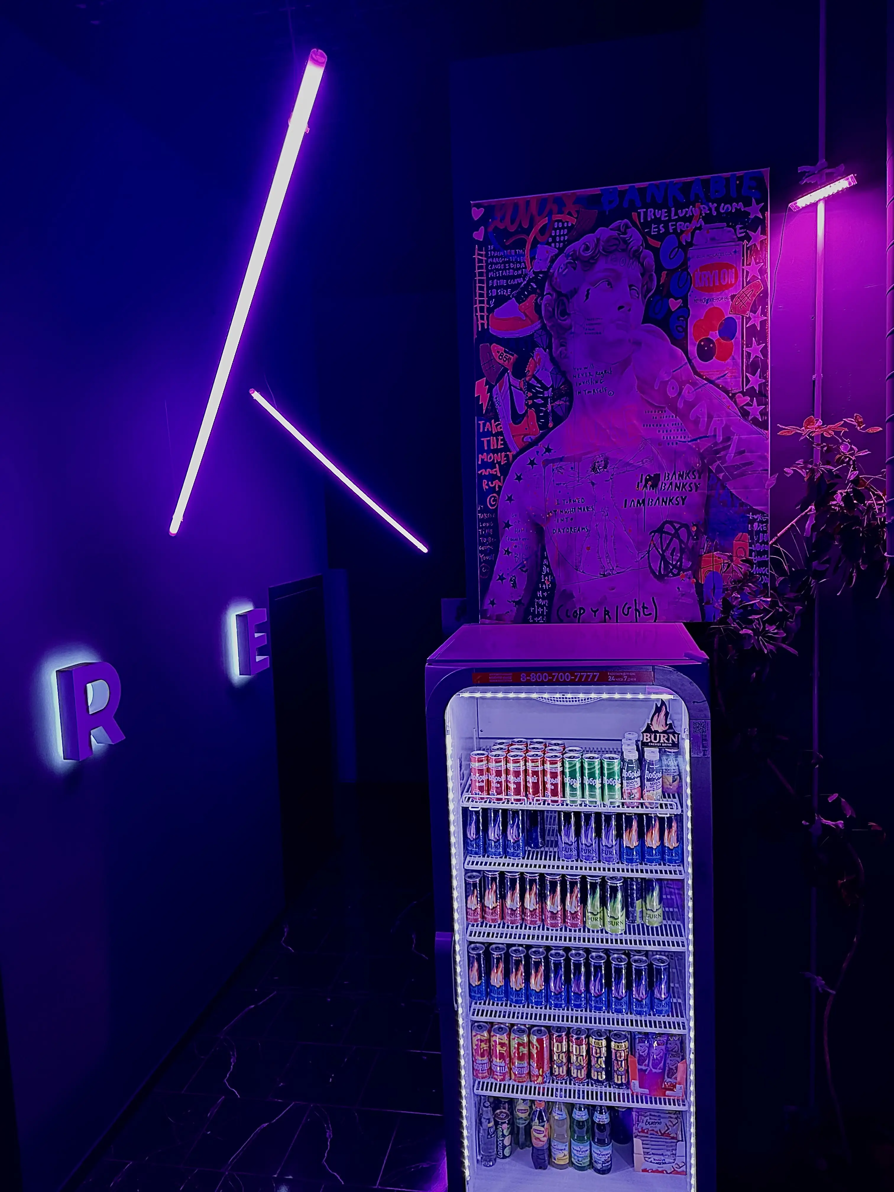 Изображение клуба JUSTGAME № 1