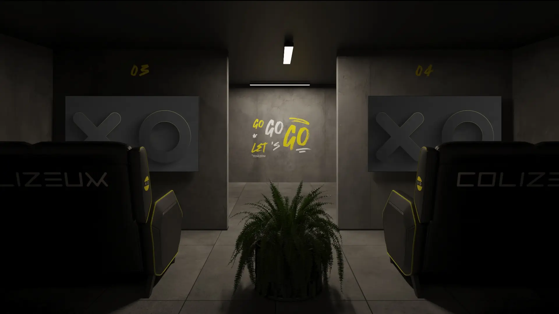 Изображение клуба Colizeum Петрозаводская № 6