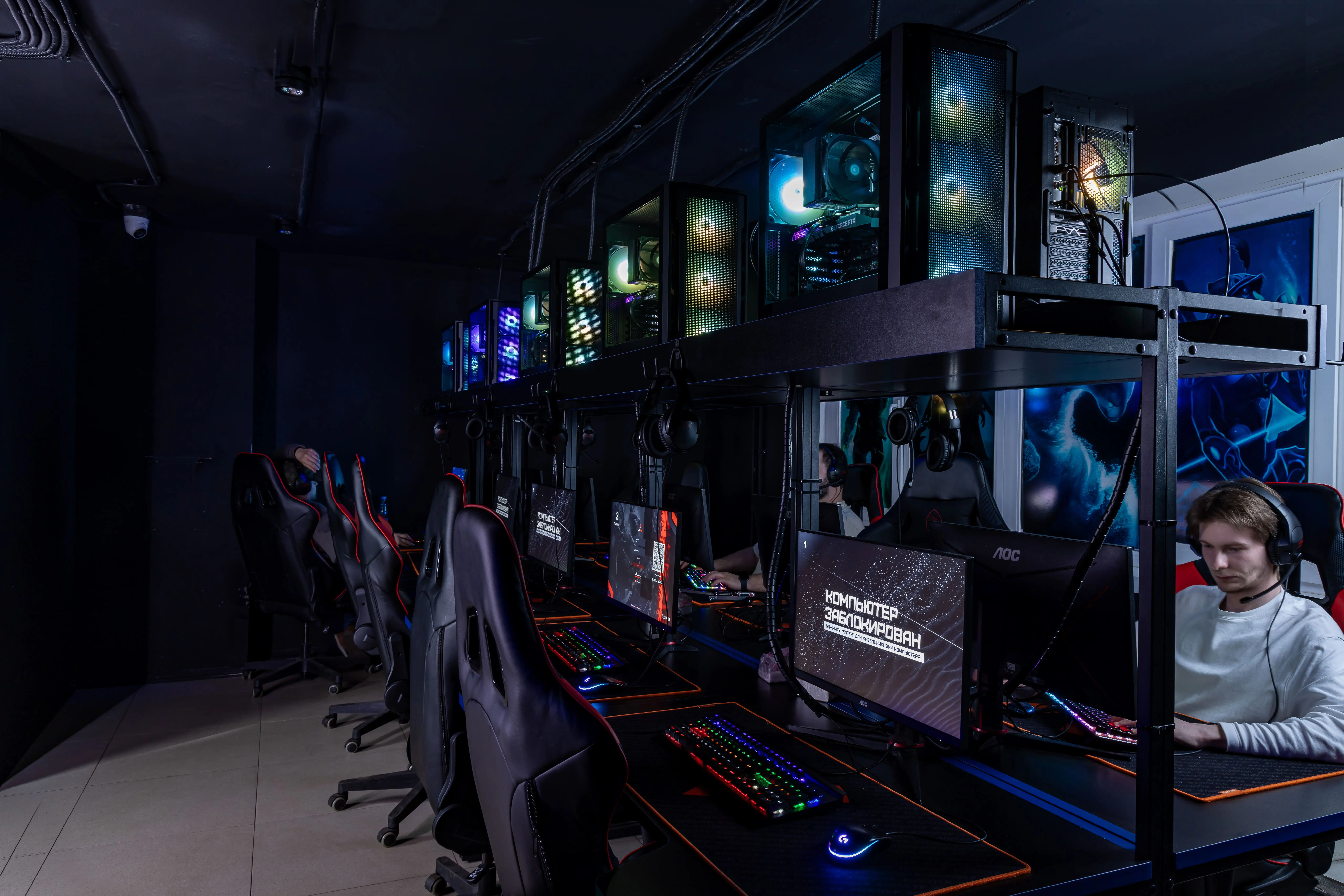 Изображение клуба Локация № 5