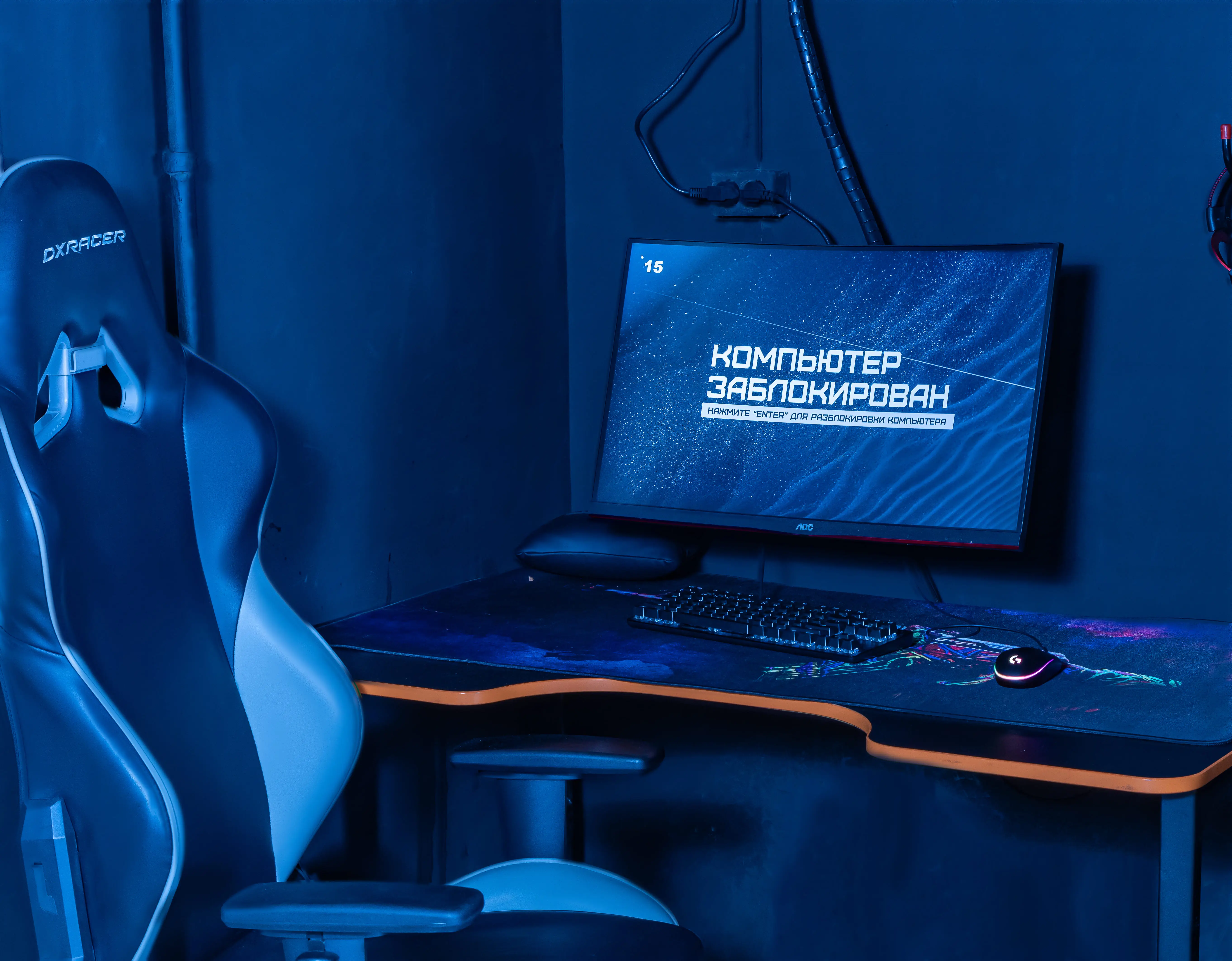 Изображение клуба Локация № 2