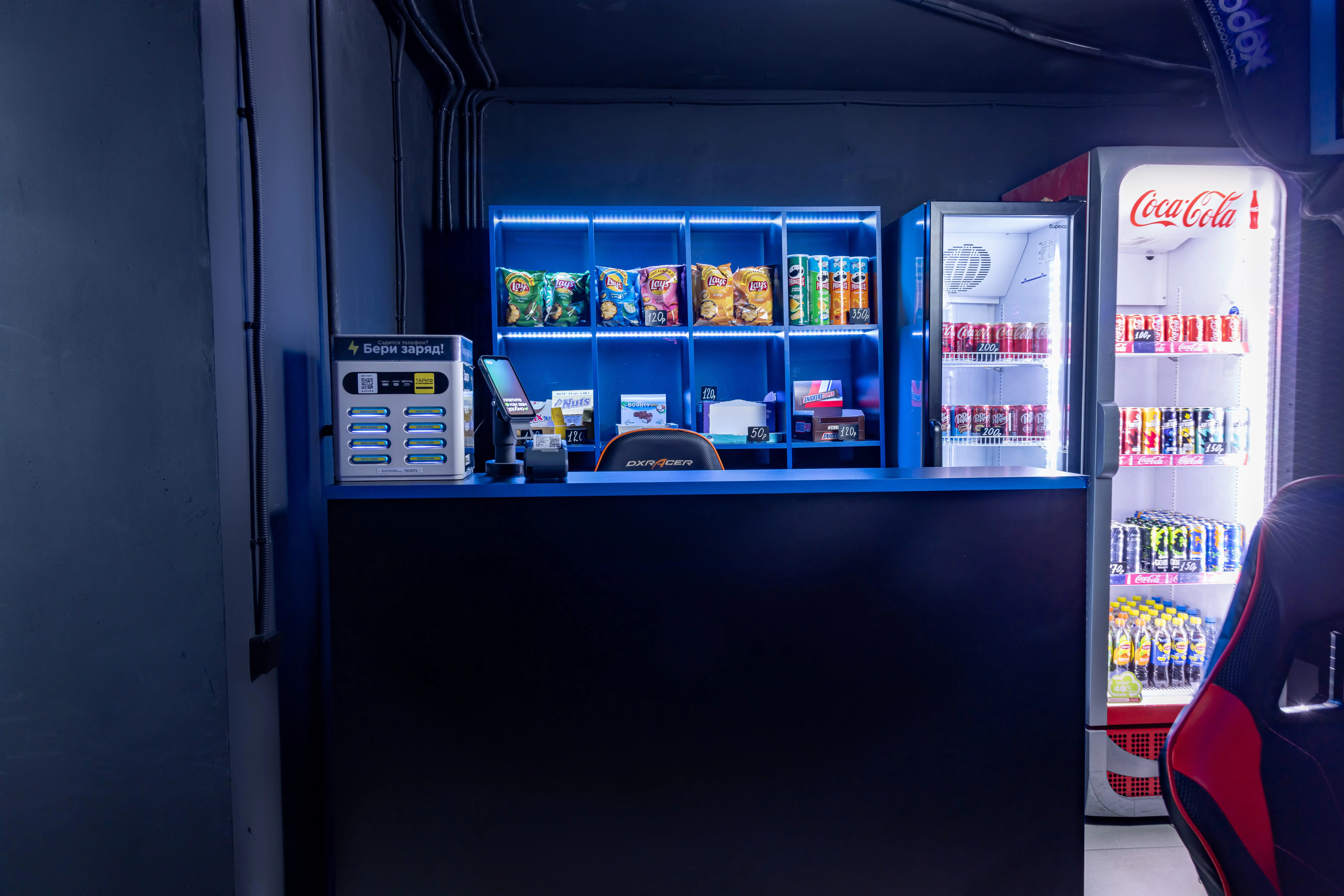 Изображение клуба Локация № 6