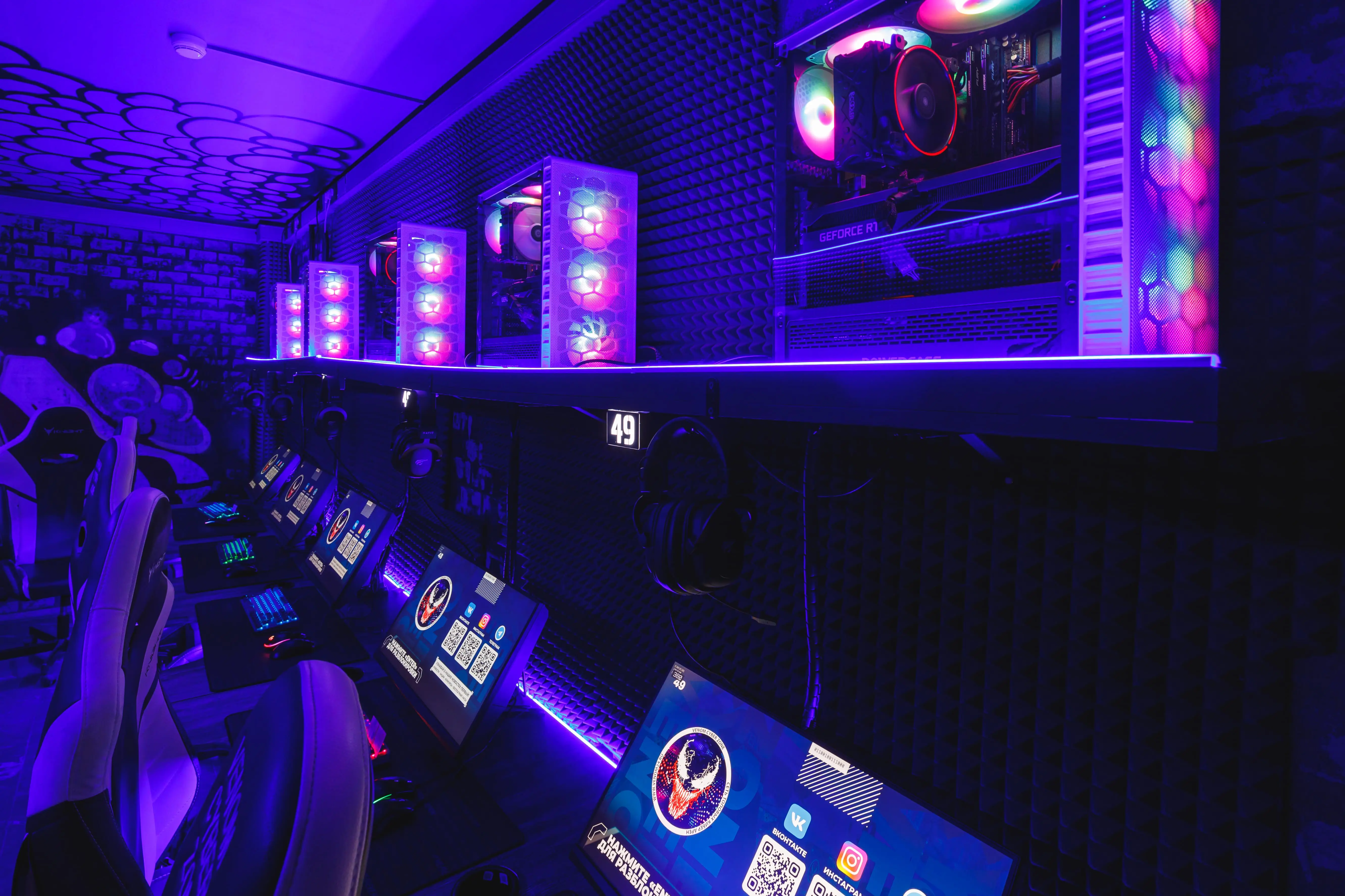 Изображение клуба Venom Cyber Zone Митино № 1