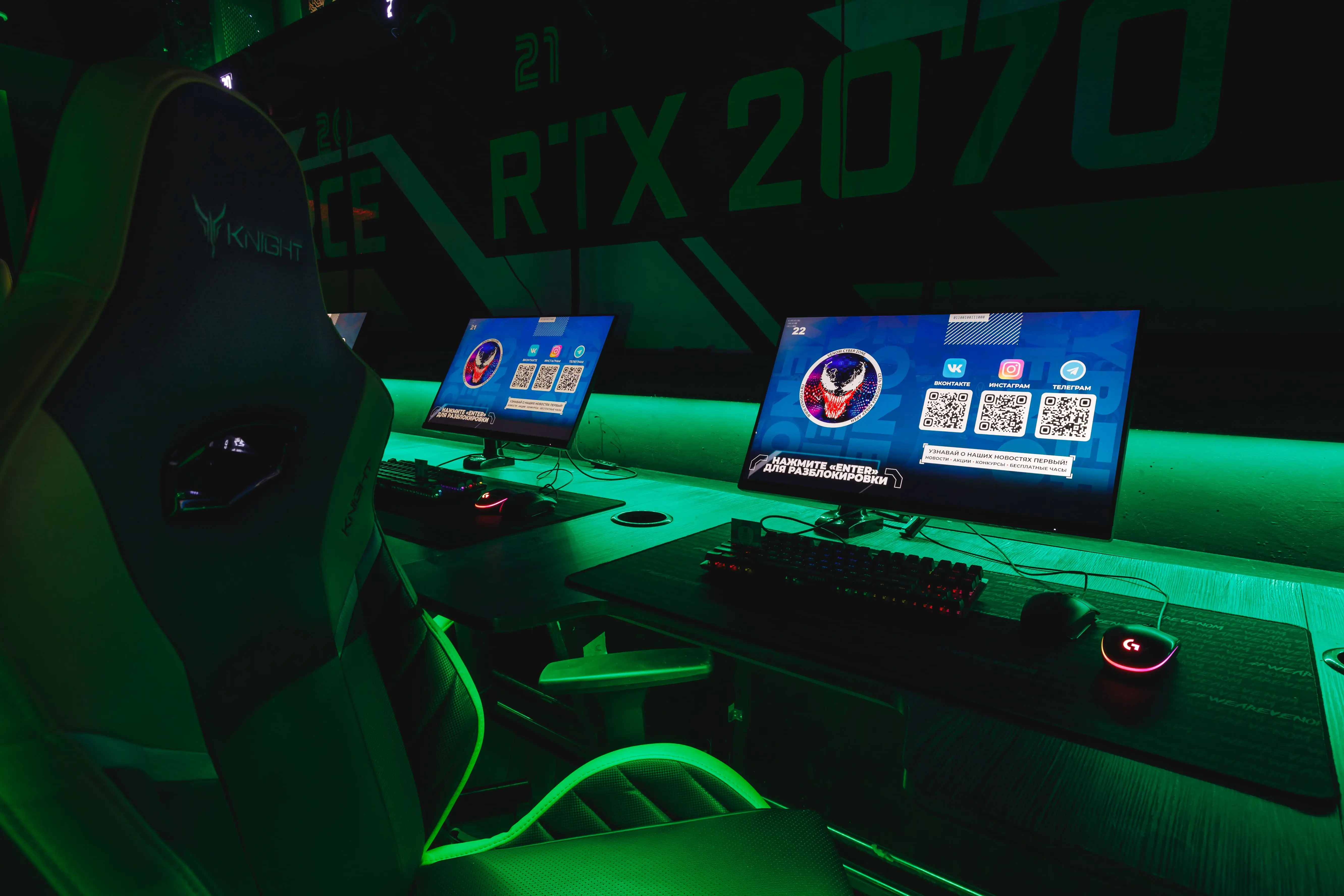 Изображение клуба Venom Cyber Zone Митино № 8