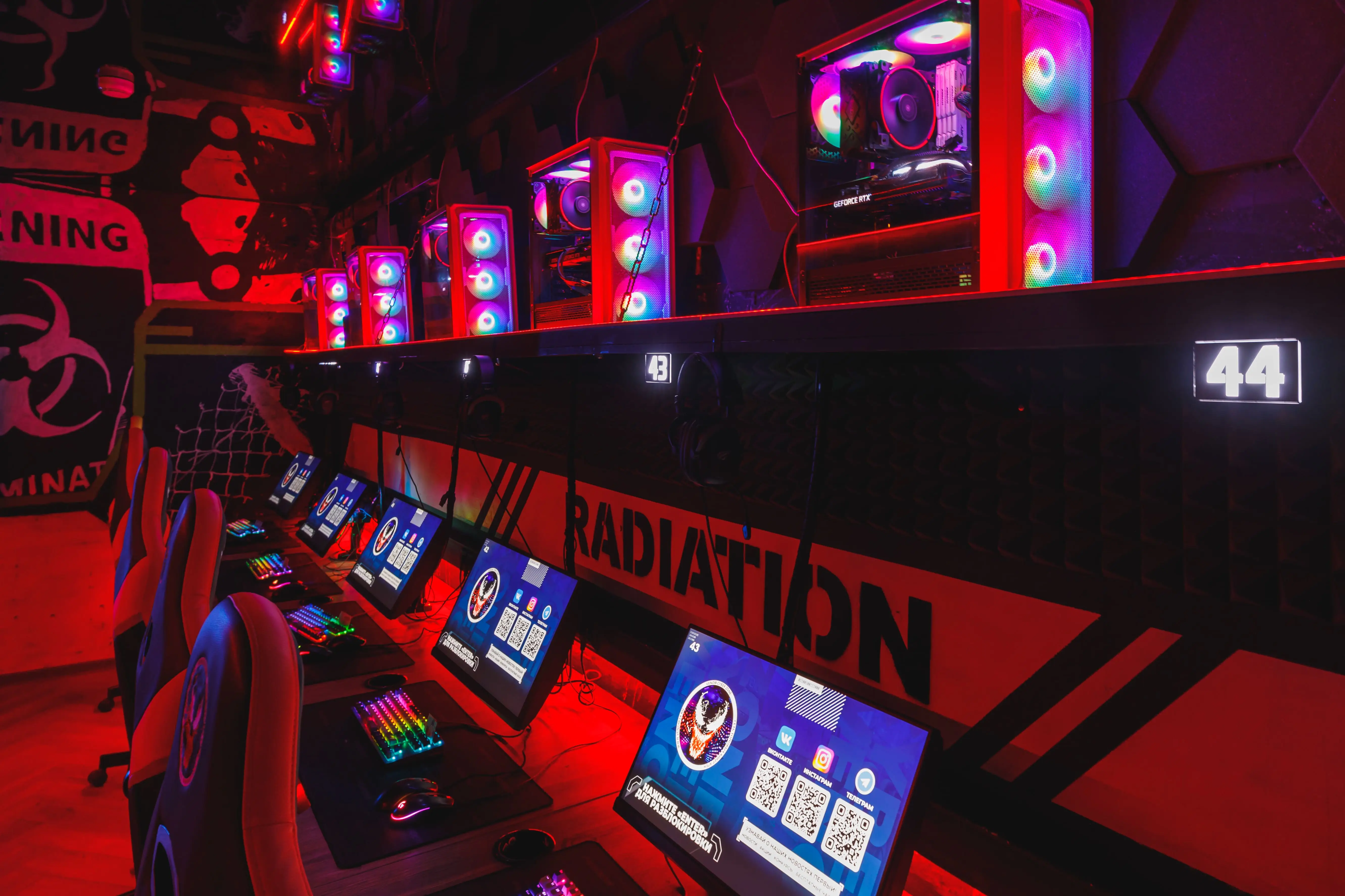 Изображение клуба Venom Cyber Zone Митино № 3