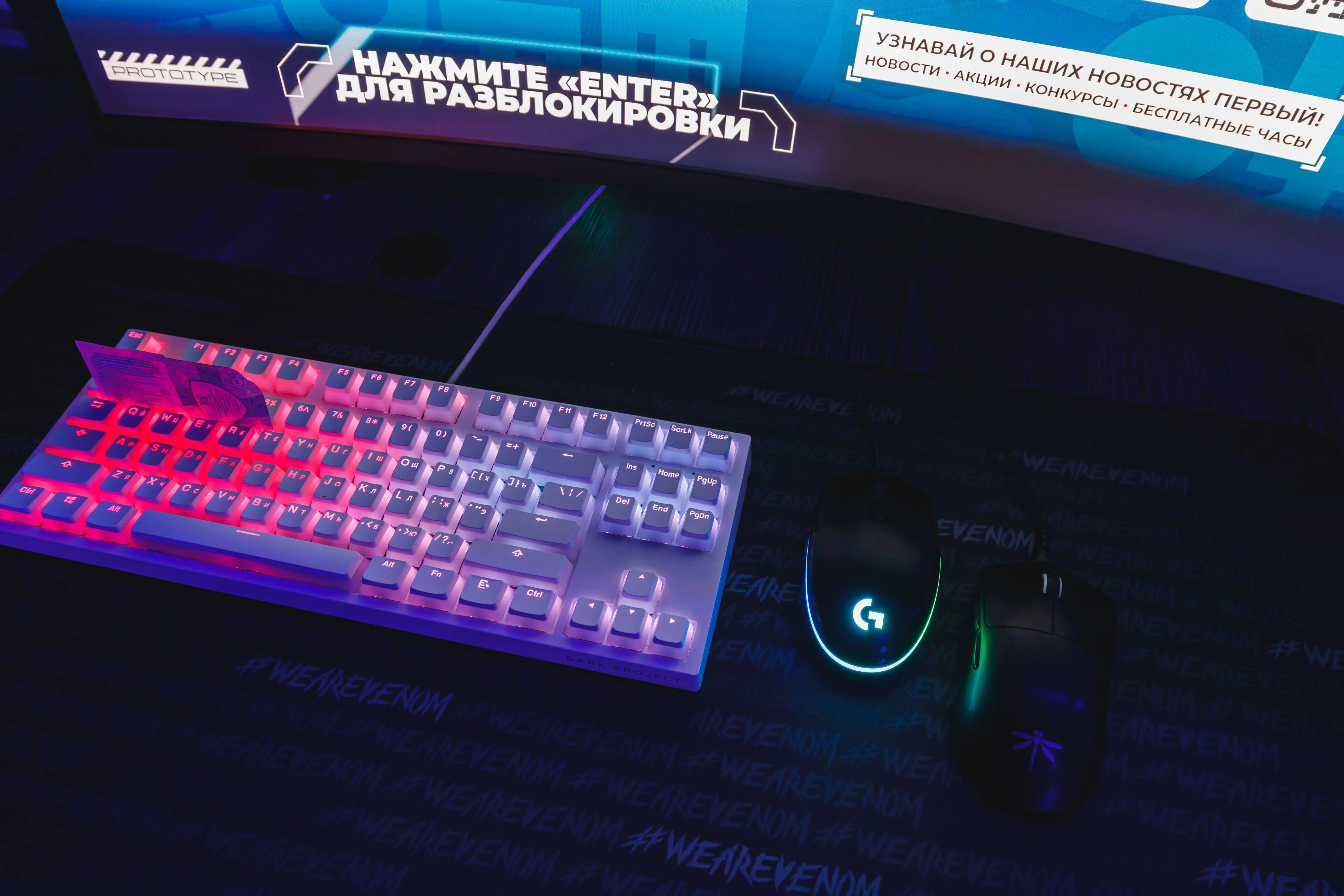 Изображение клуба Venom Cyber Zone Митино № 6