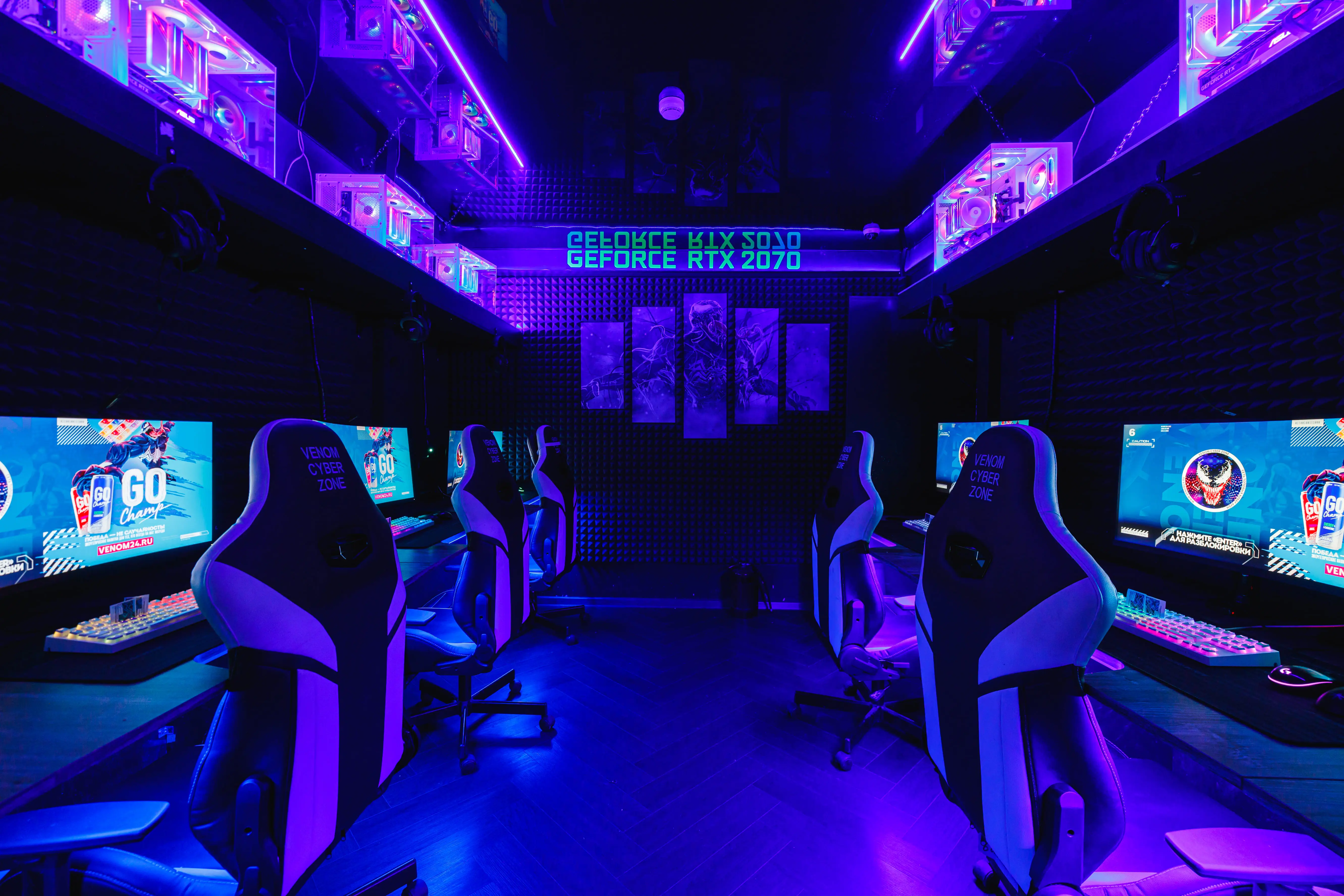 Изображение клуба Venom Cyber Zone Митино № 4