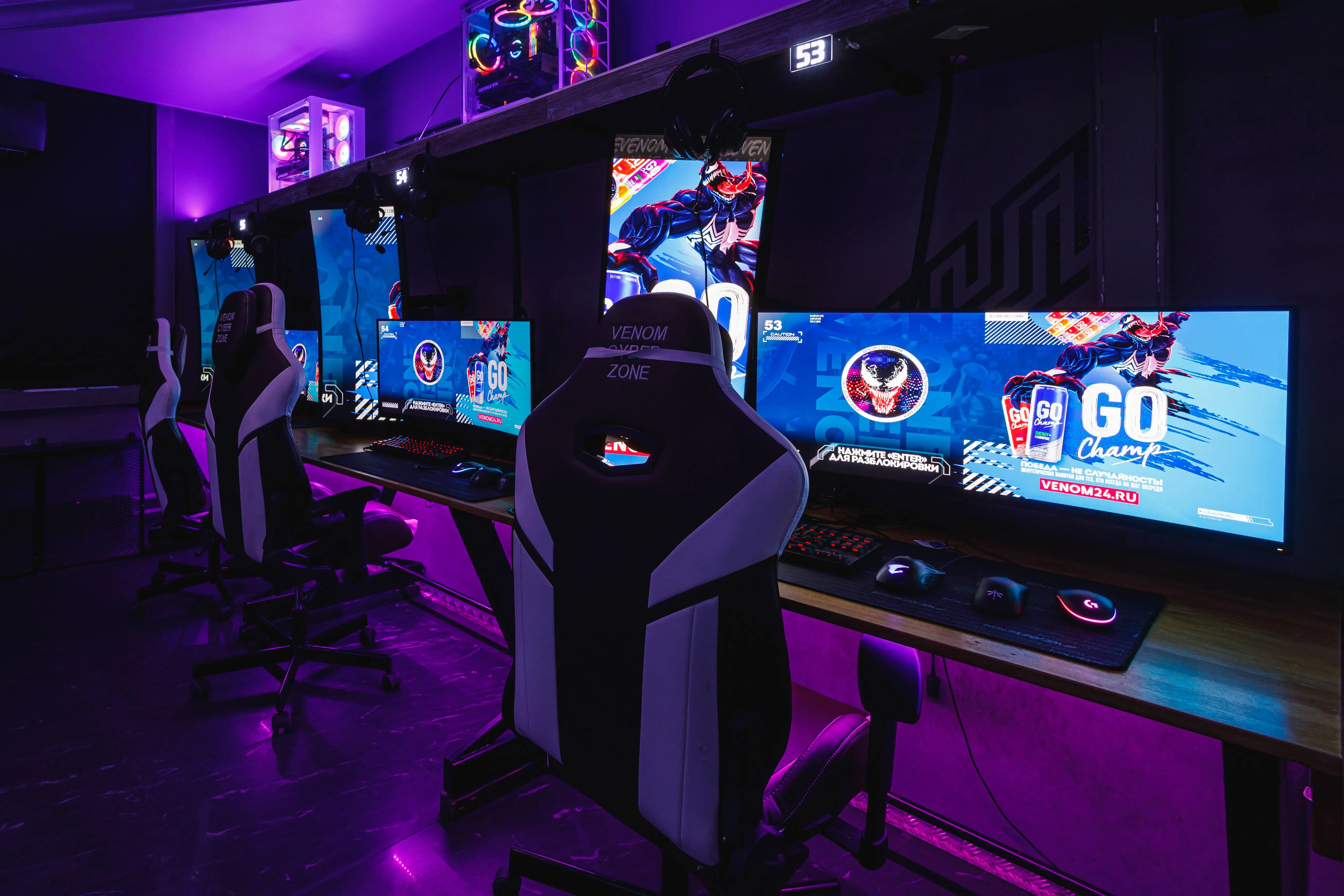 Изображение клуба Venom Cyber Zone Митино № 10