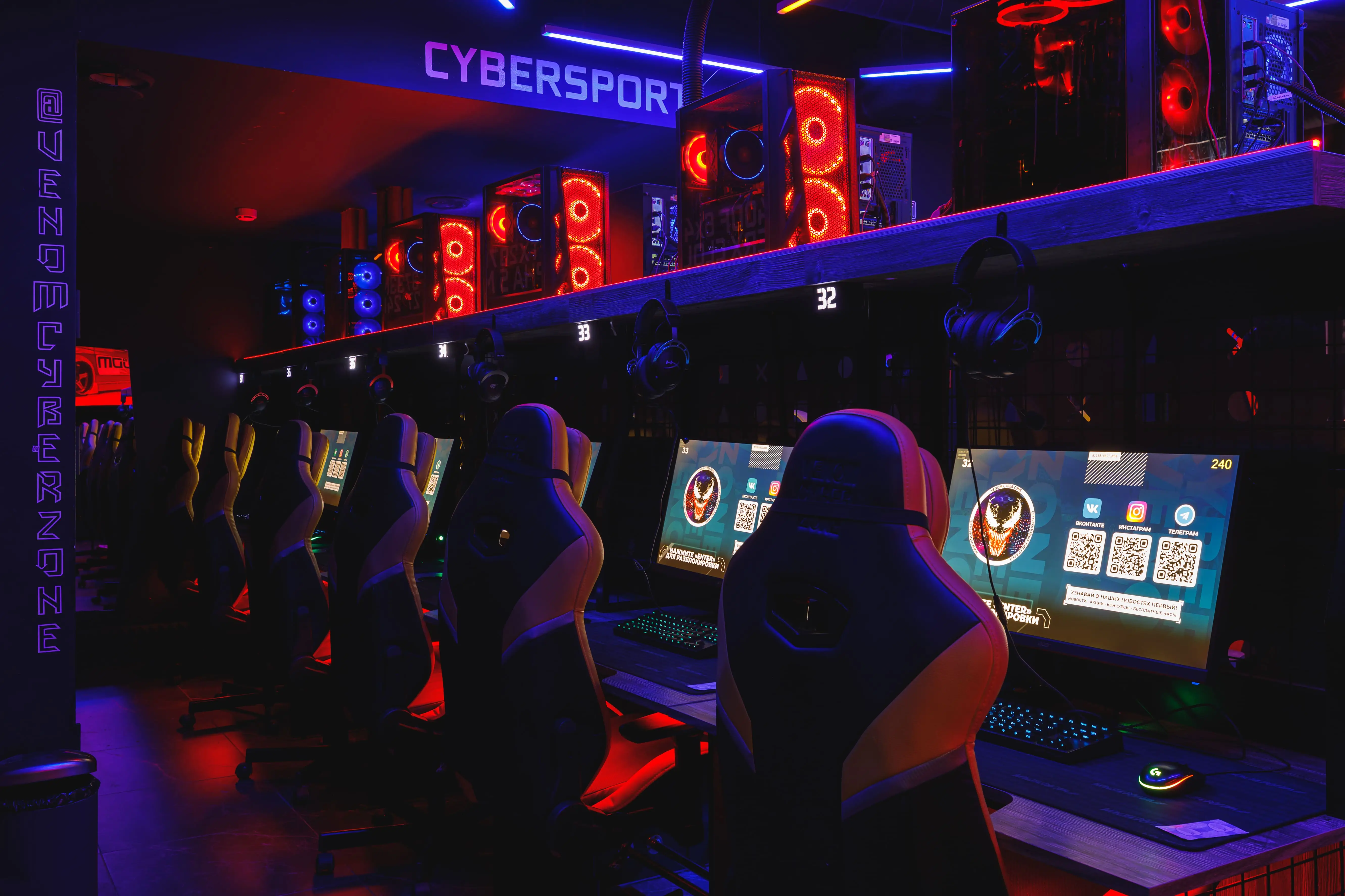 Изображение клуба Venom Cyber Zone Вернадка № 3