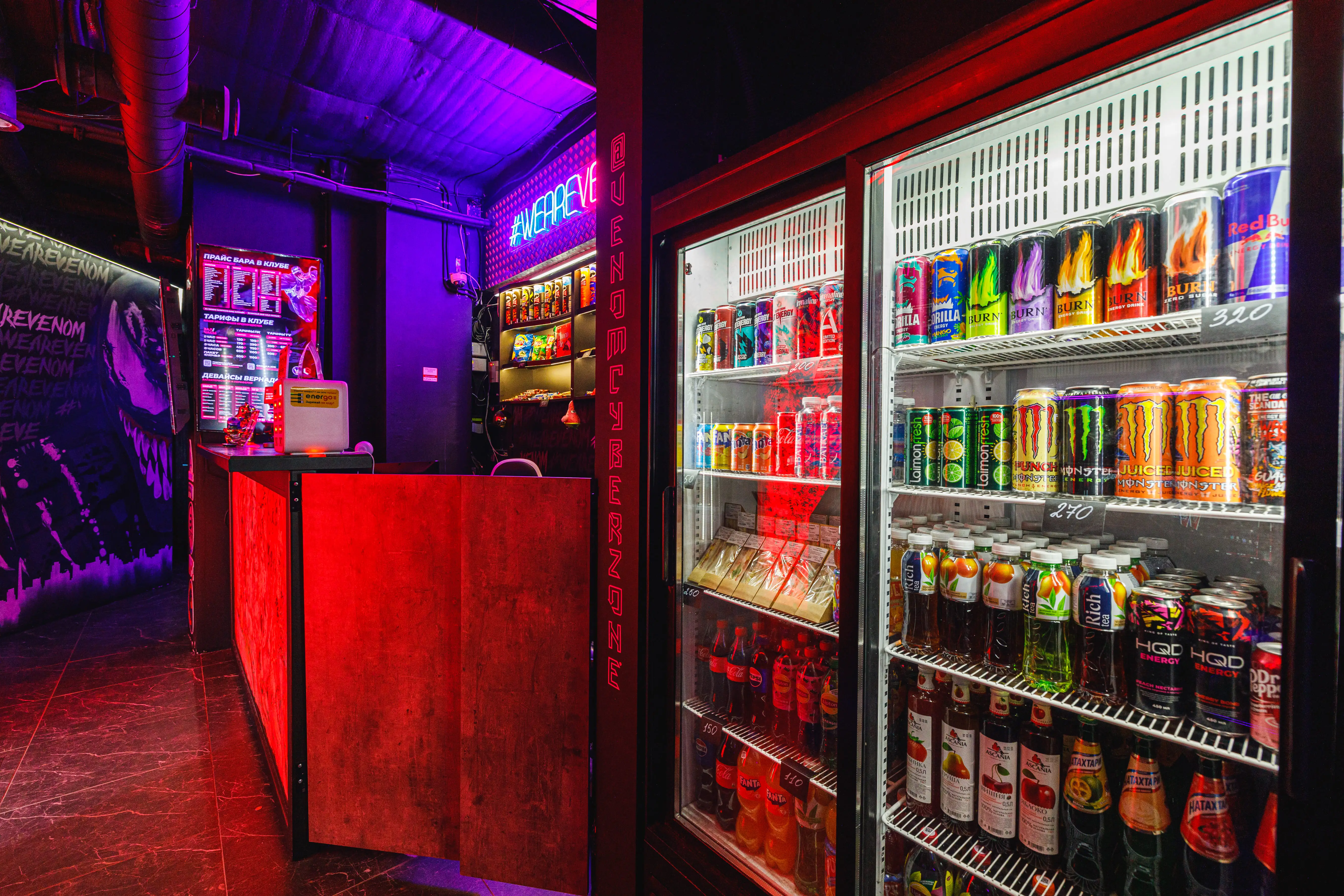 Изображение клуба Venom Cyber Zone Вернадка № 9