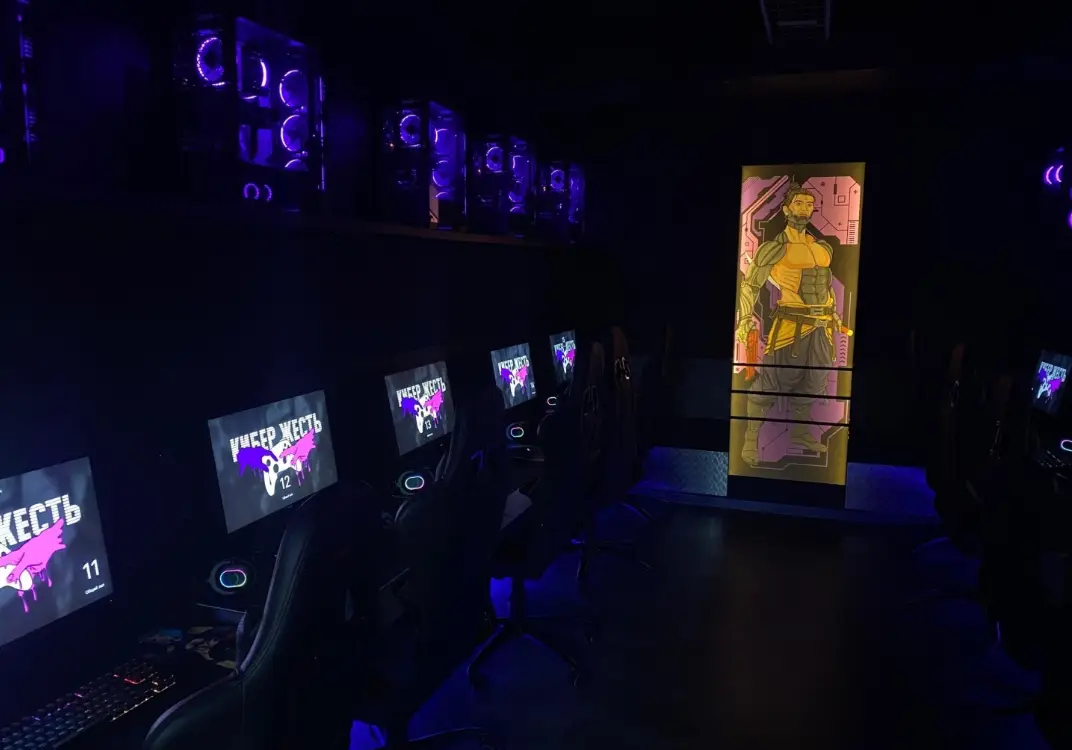 Изображение клуба Кибер Жесть № 5
