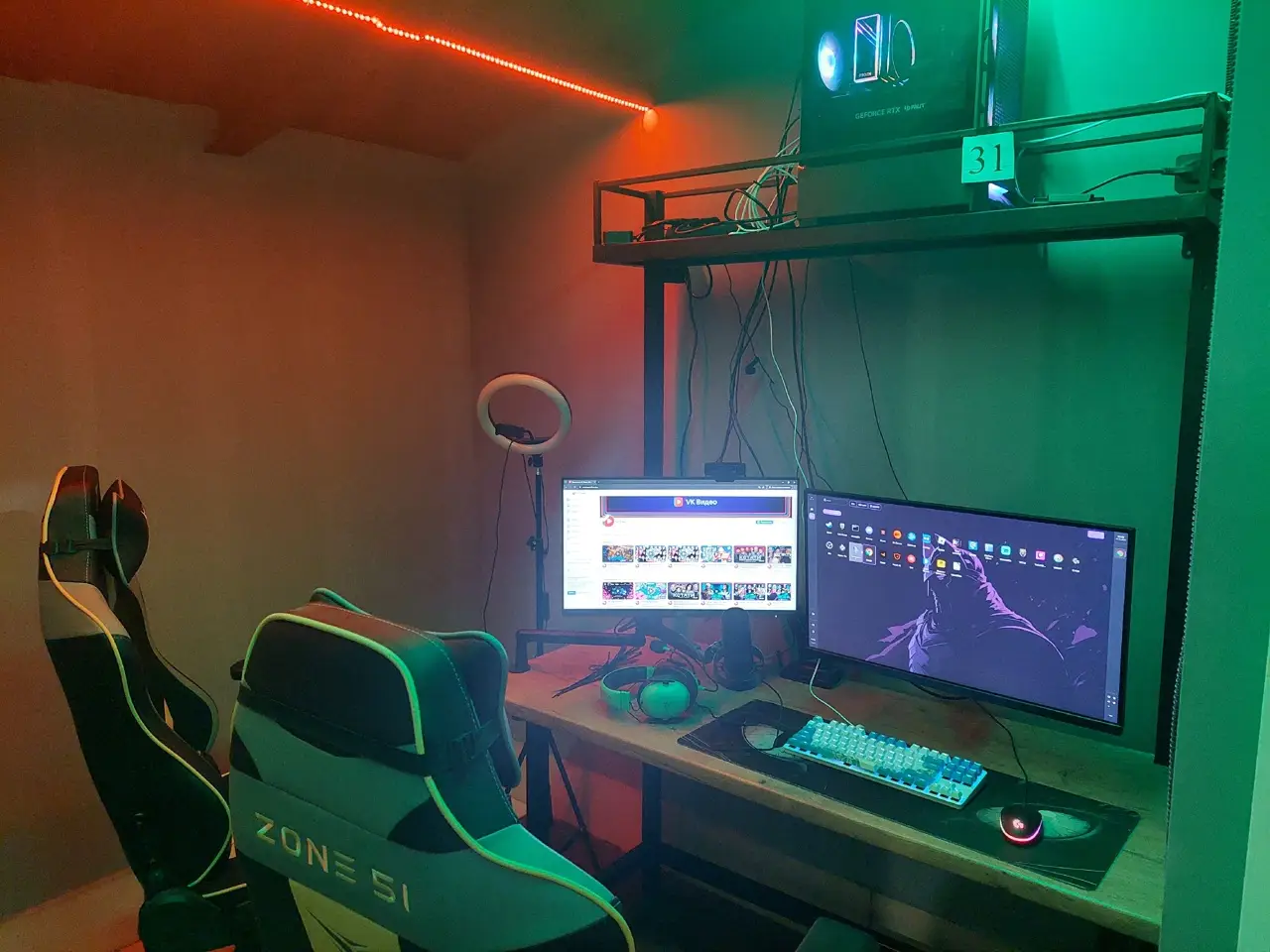 Изображение клуба Rain № 3