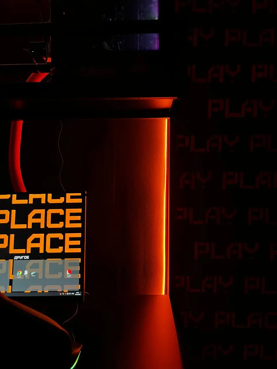 Изображение клуба PlayPlace № 4